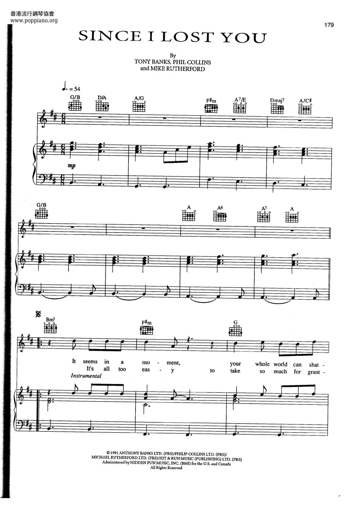 ☆Genesis - Since I Lost You ピアノ譜pdf- 香港ポップピアノ
