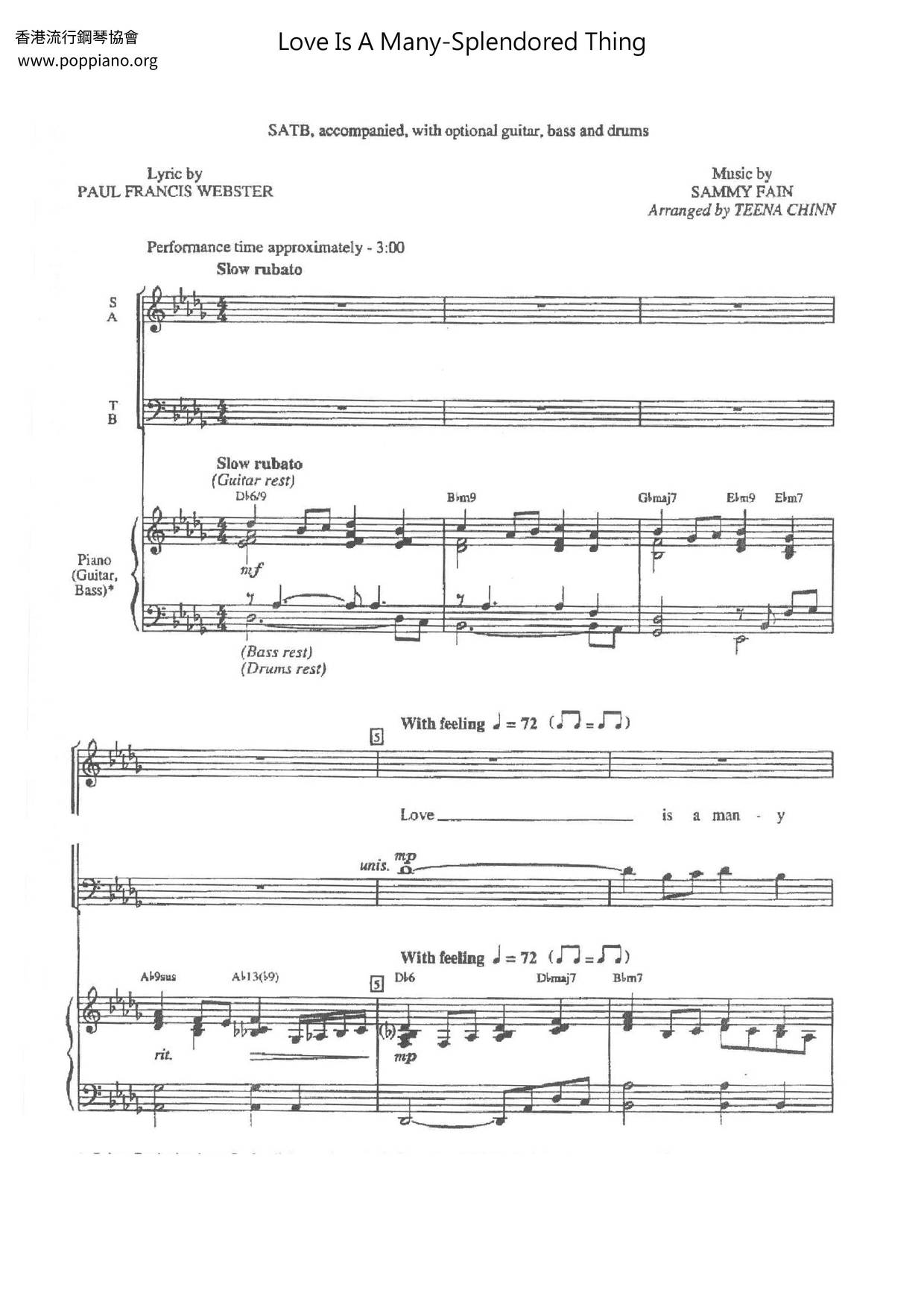 Love Is A Many-Splendored Thing Score