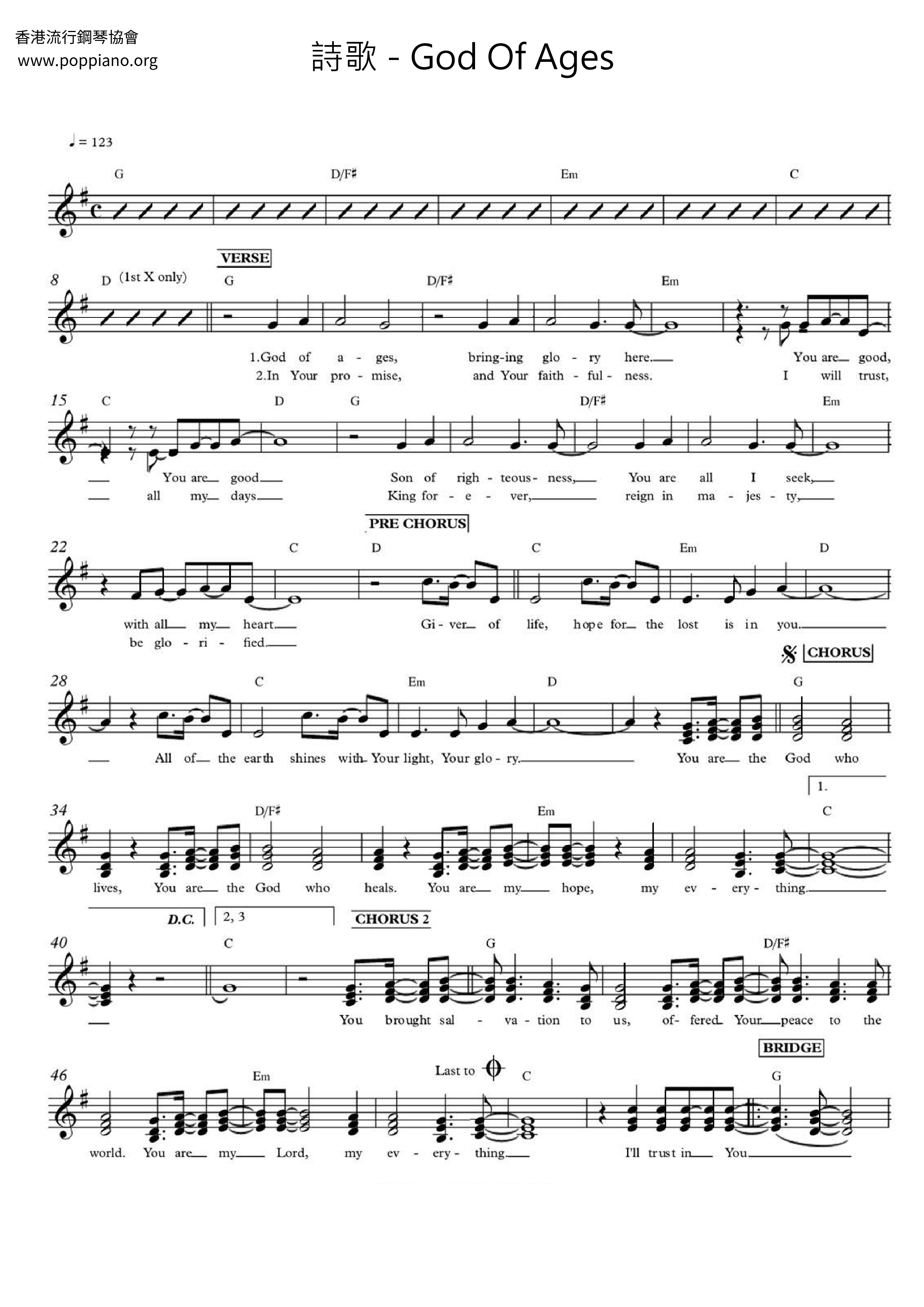 God Of Ages Score
