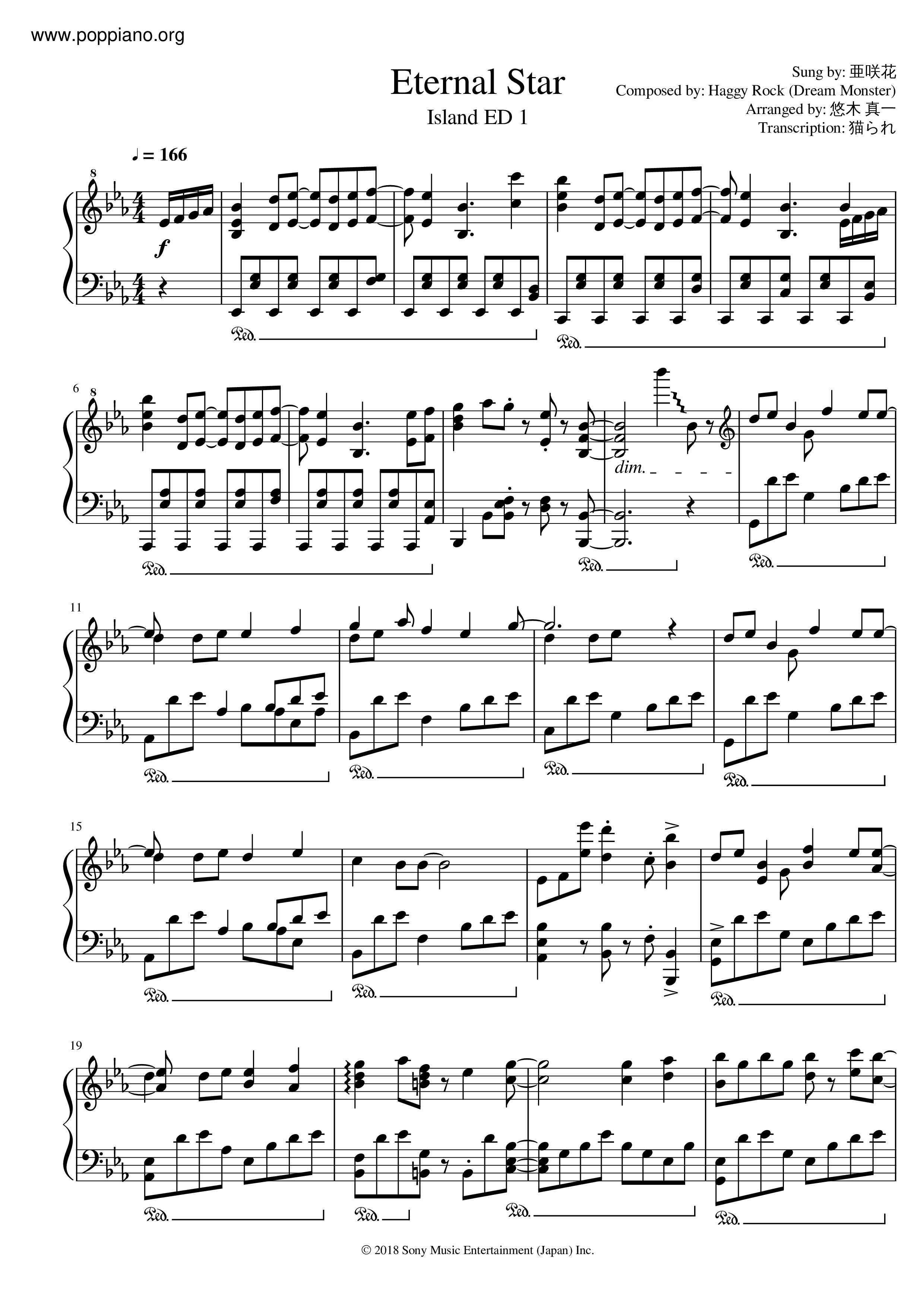 Eternal Star Score