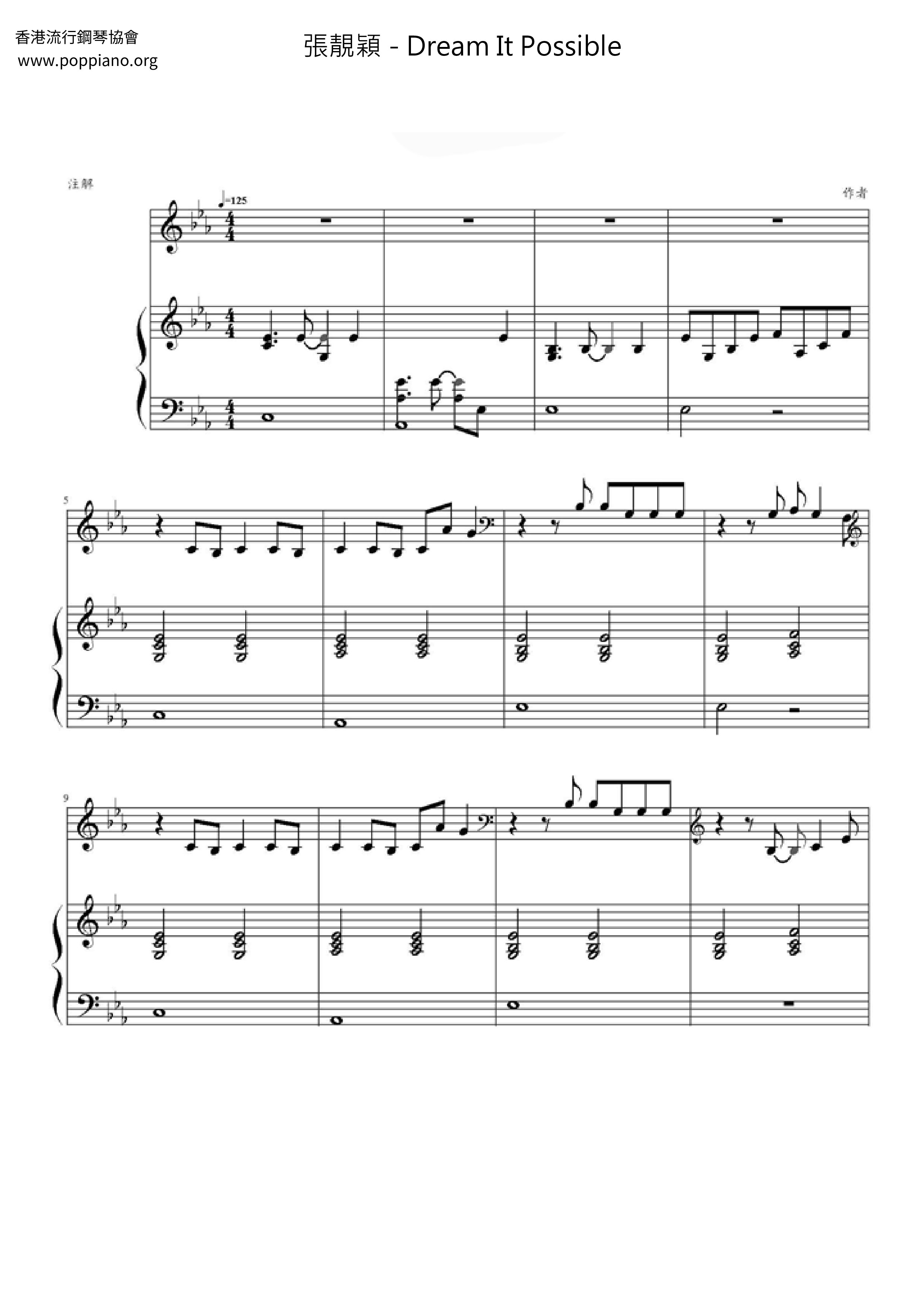 Dream It Possible Score