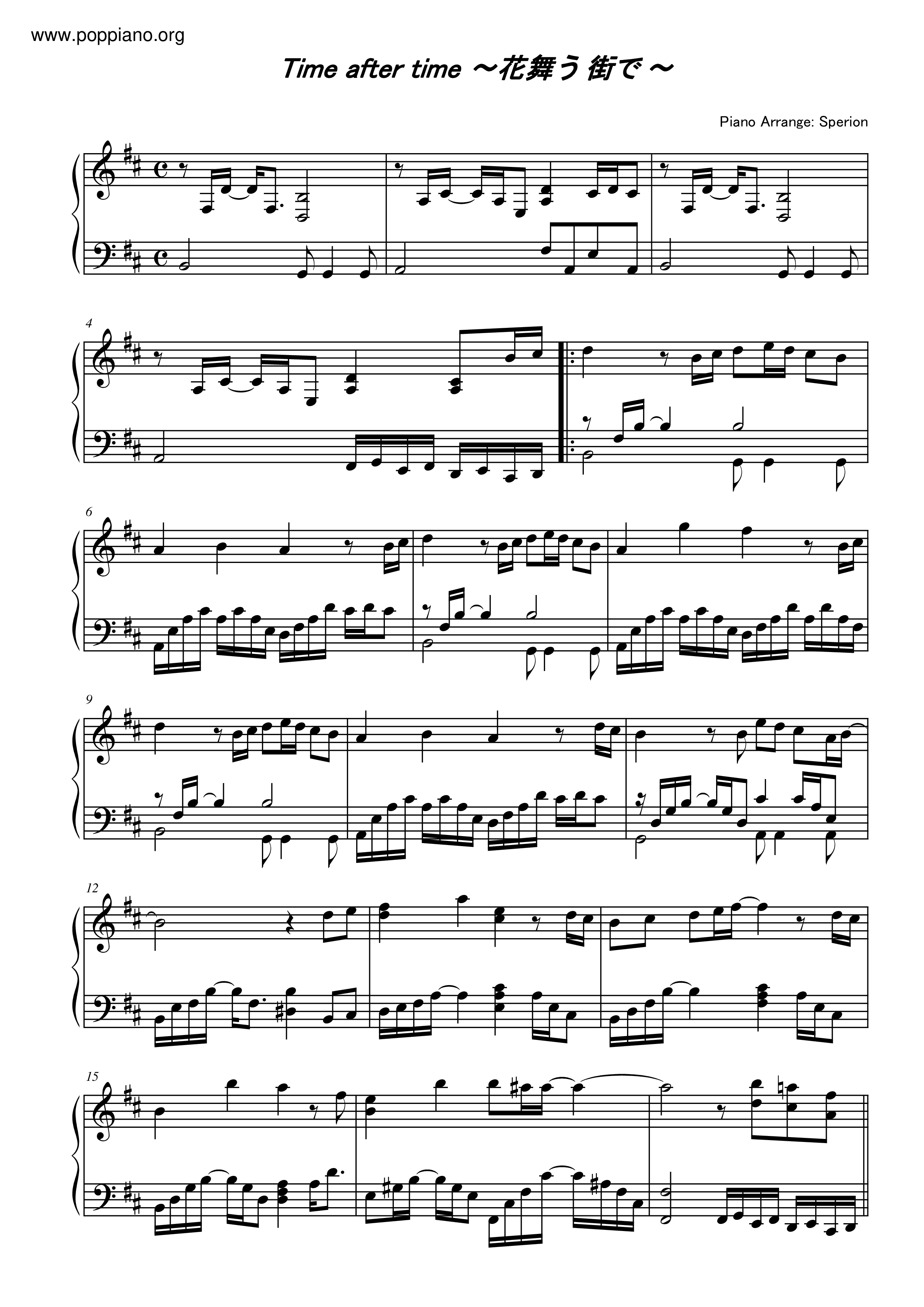 ☆倉木 麻衣 - Time After Time～花舞う街で～ ピアノ譜pdf