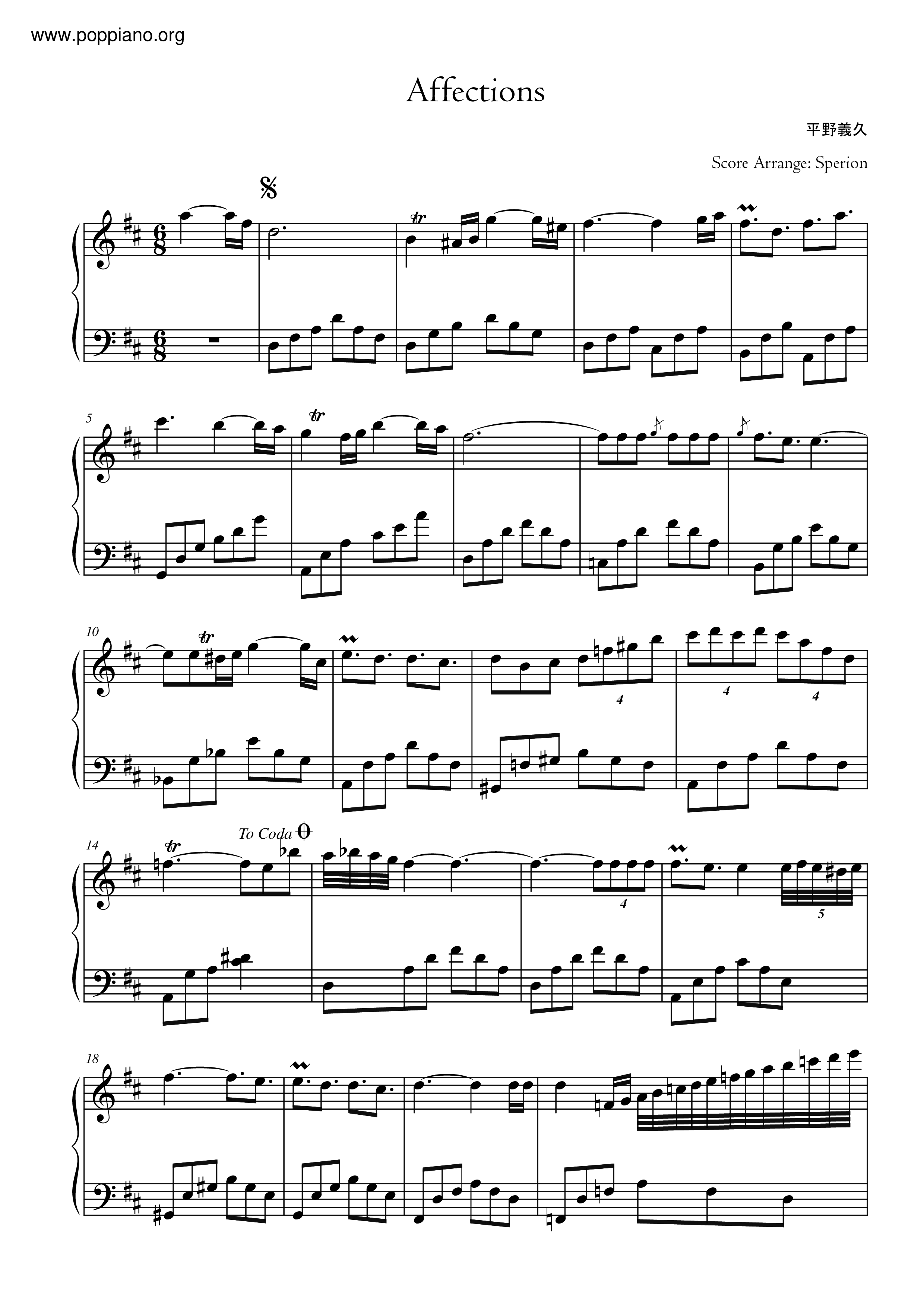 Affections Score