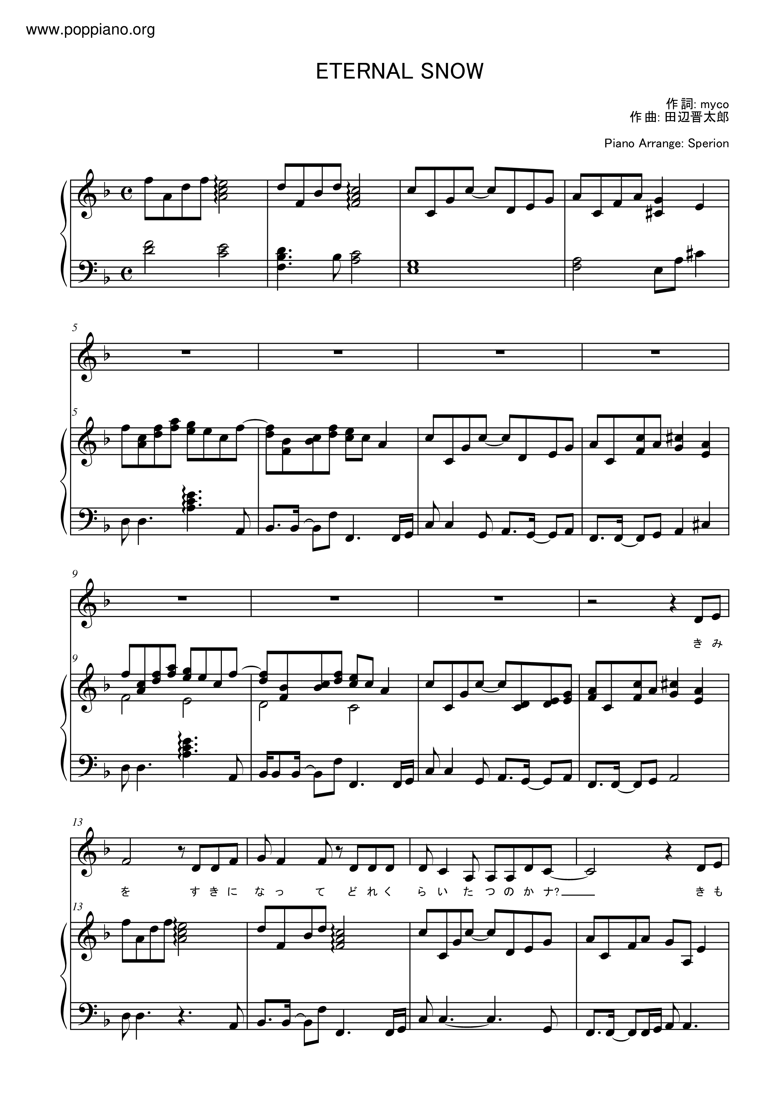 Eternal Snow / Changin' My Life (Myco) Score