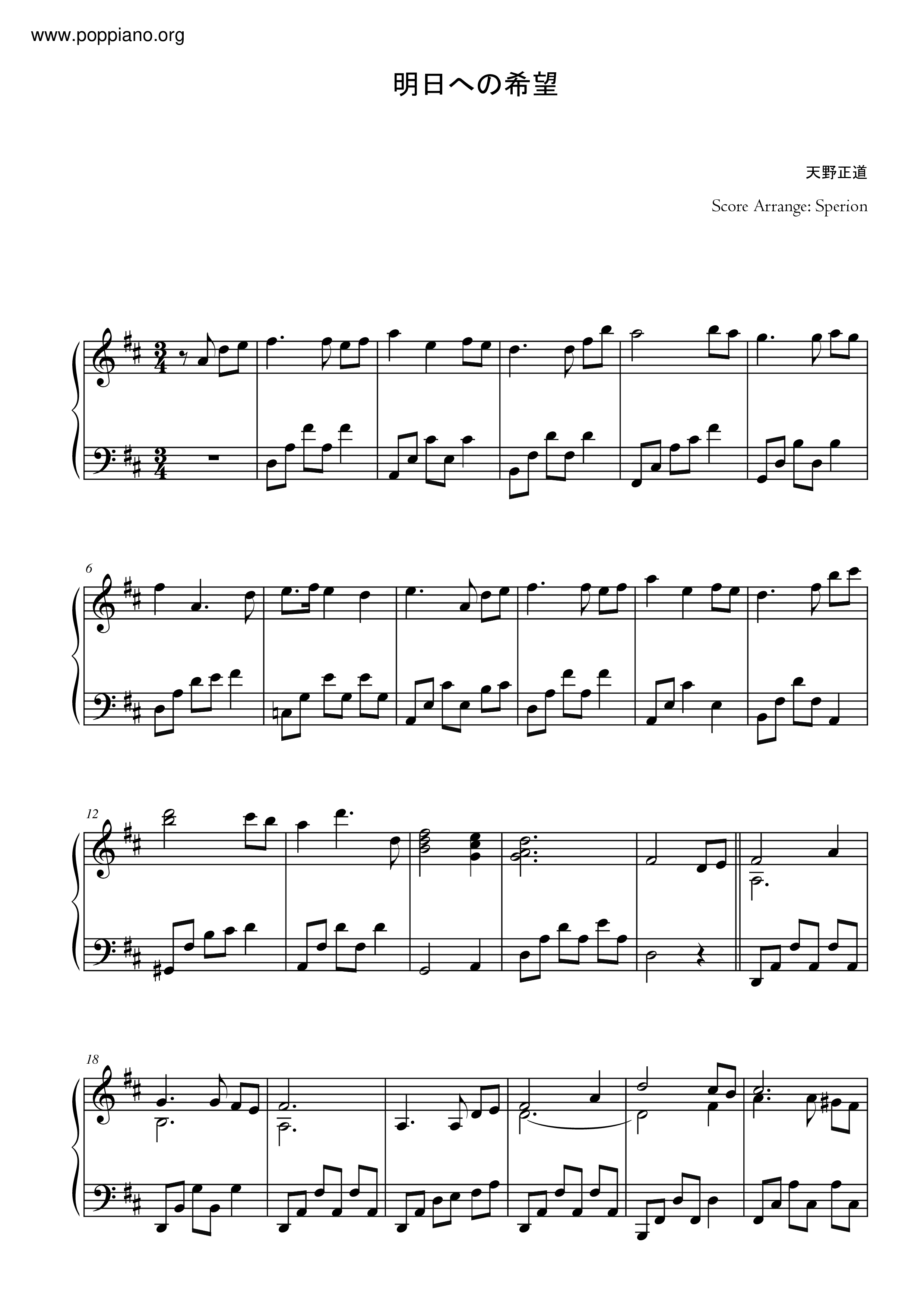Hope For Tomorrow Score