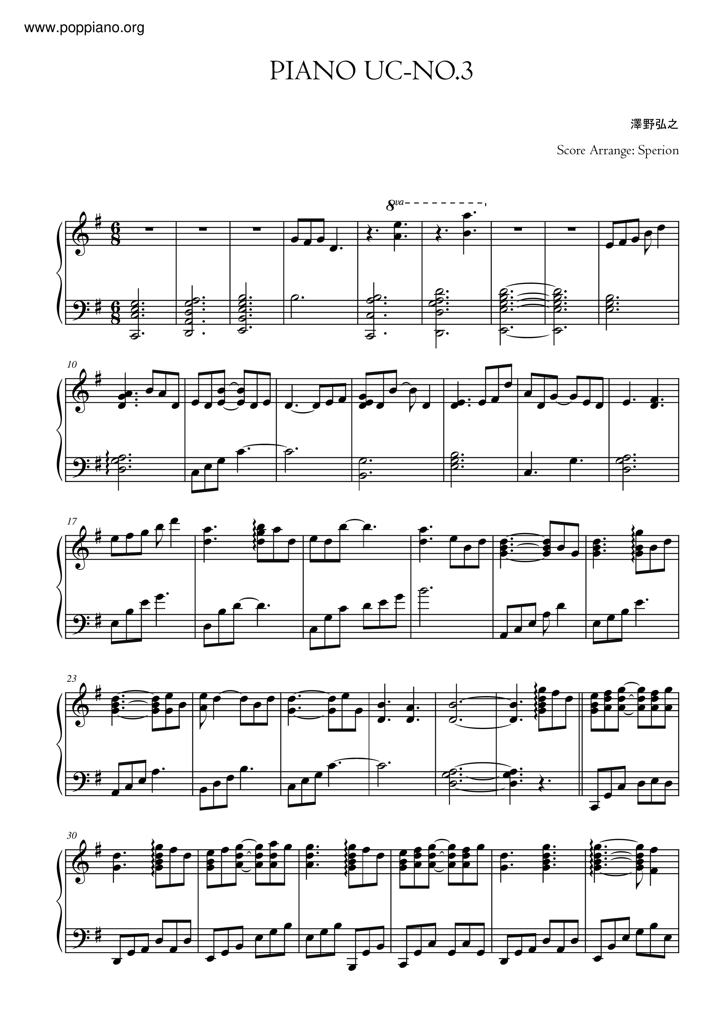 Piano Uc-No.3ピアノ譜