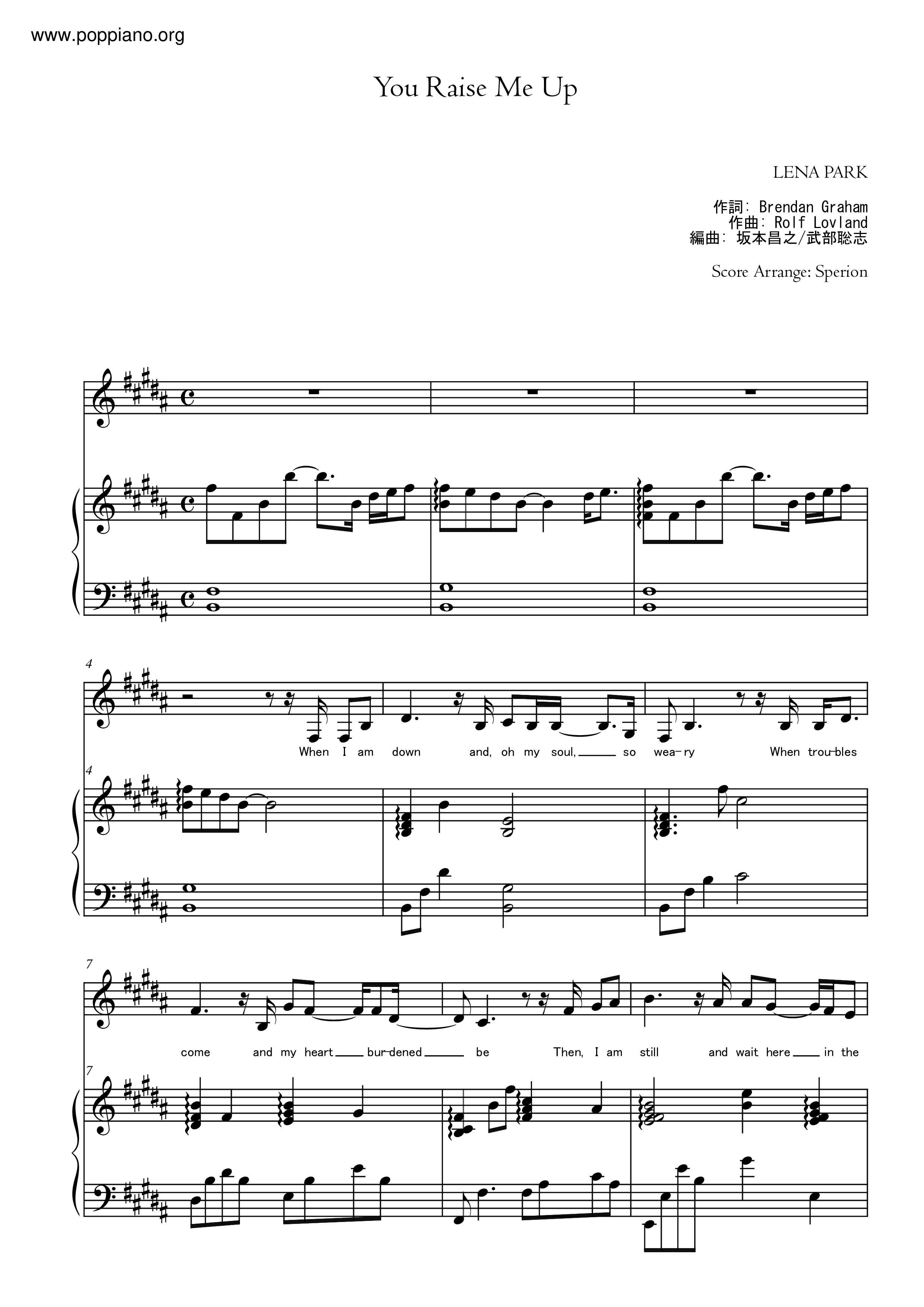 You Raise Me Up / Lena Park Score