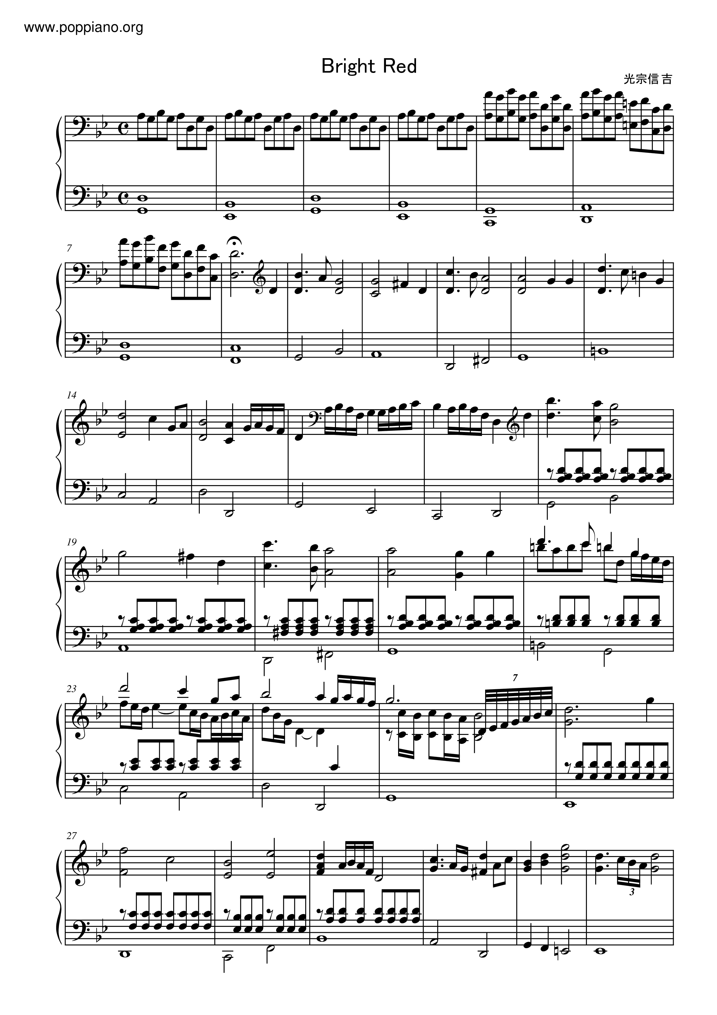 Bright Red Score