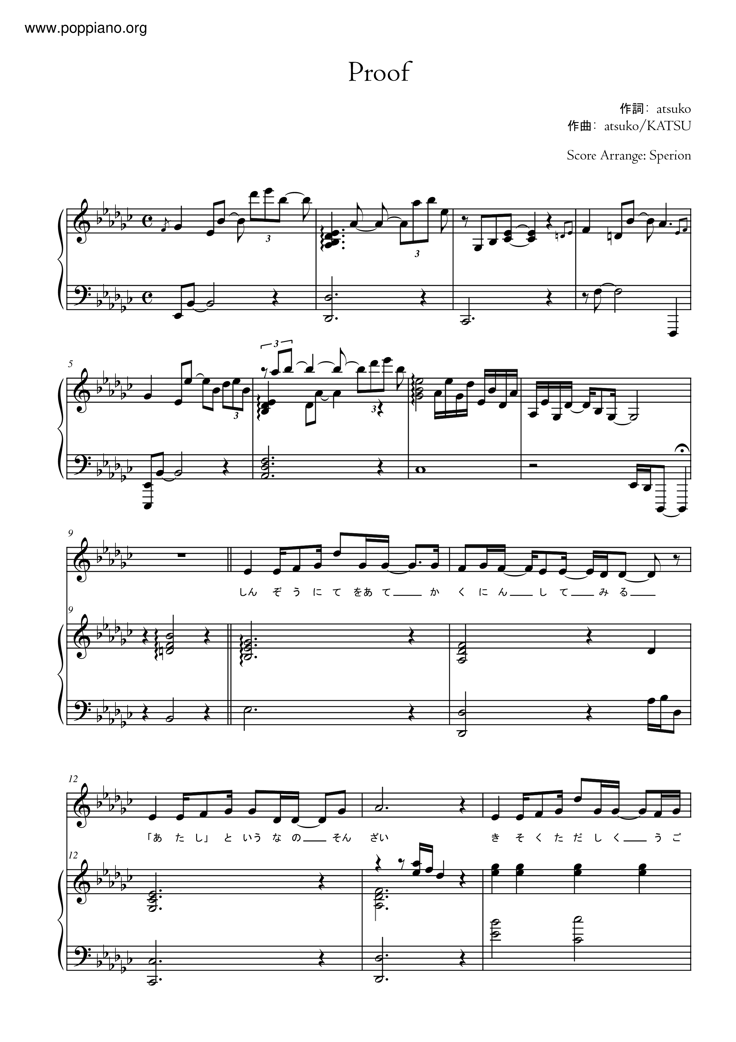 Proof / Angela Score