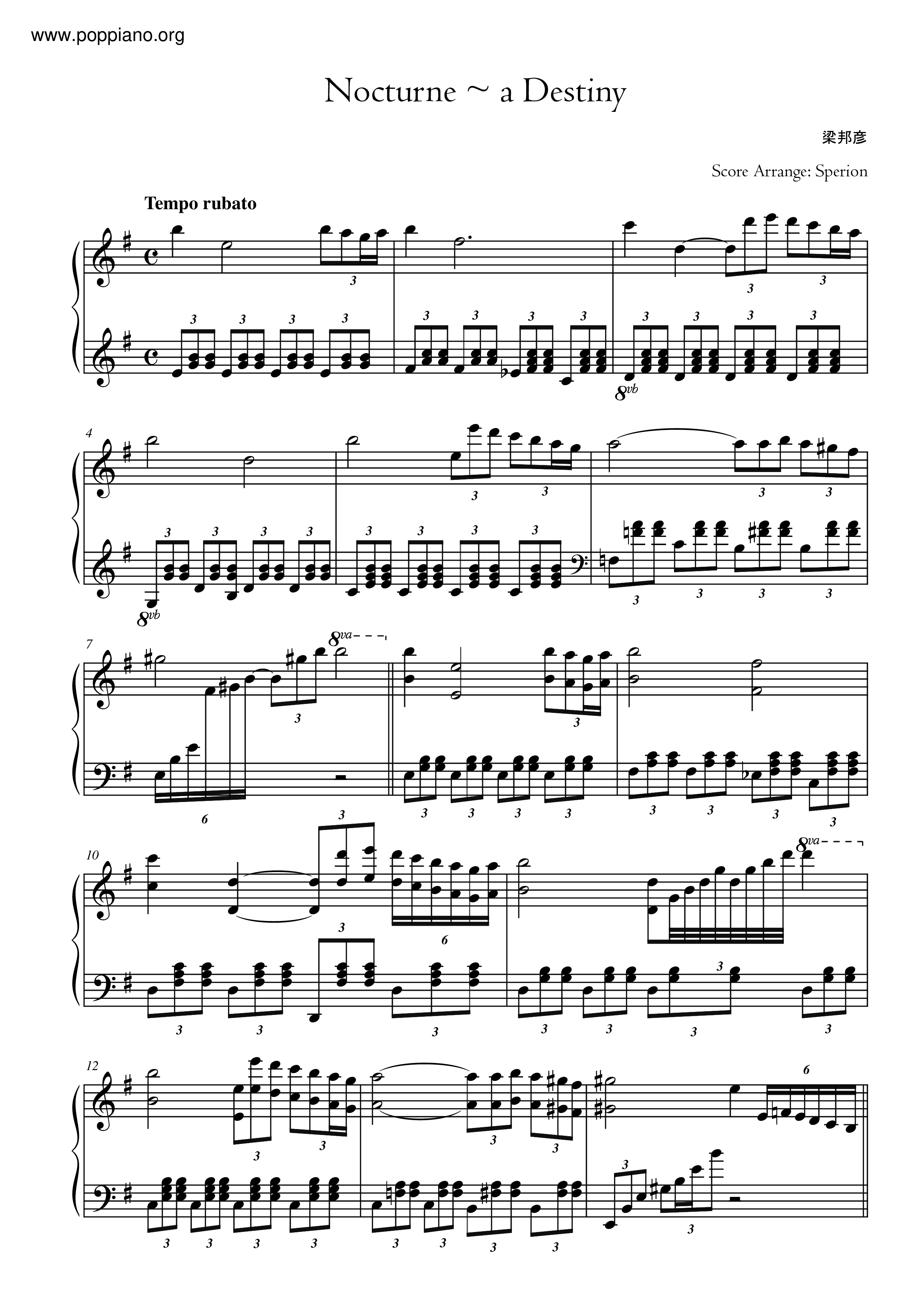 Nocturne ~ A Destiny琴譜