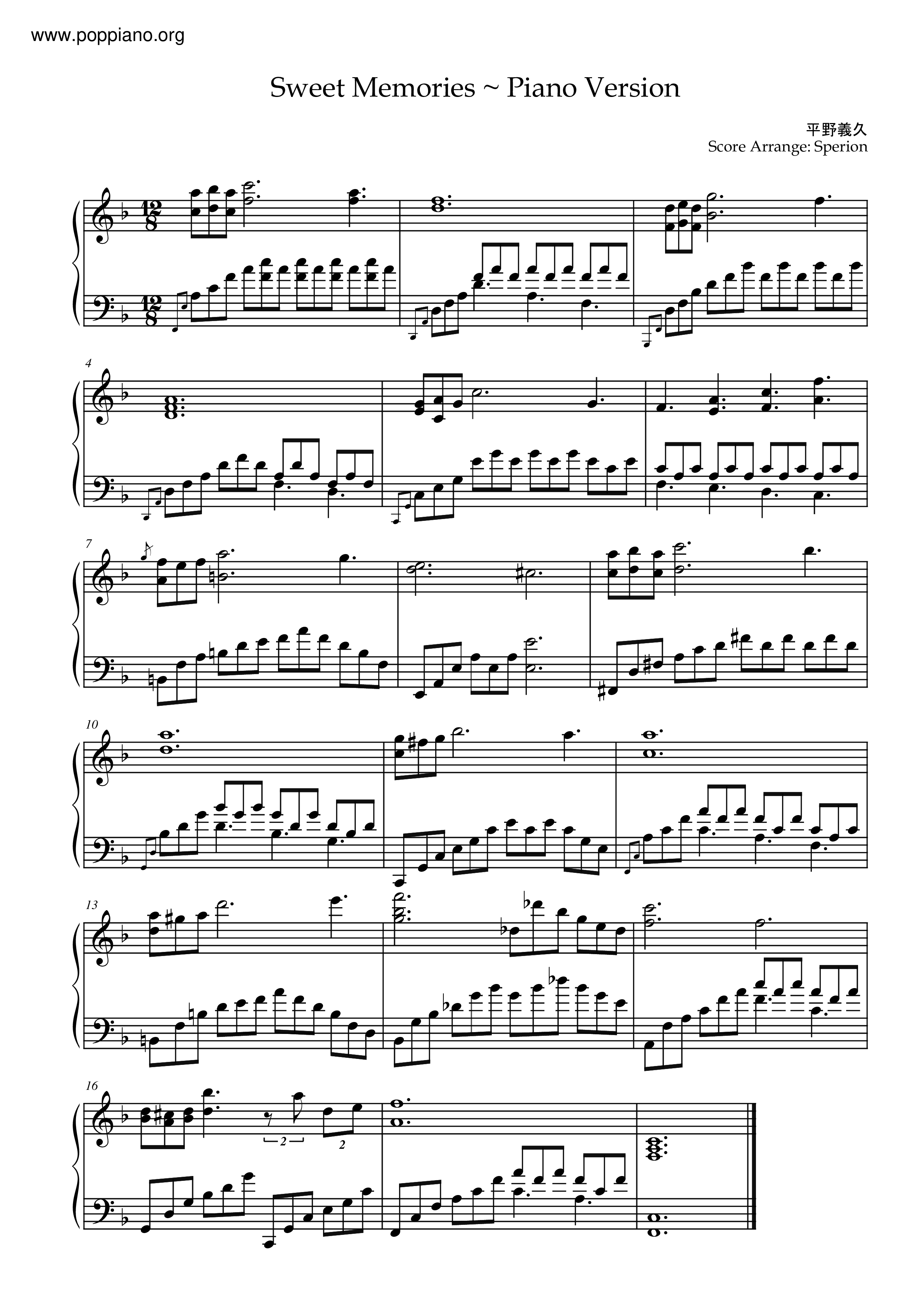 Sweet Memories ~ Piano Version Score