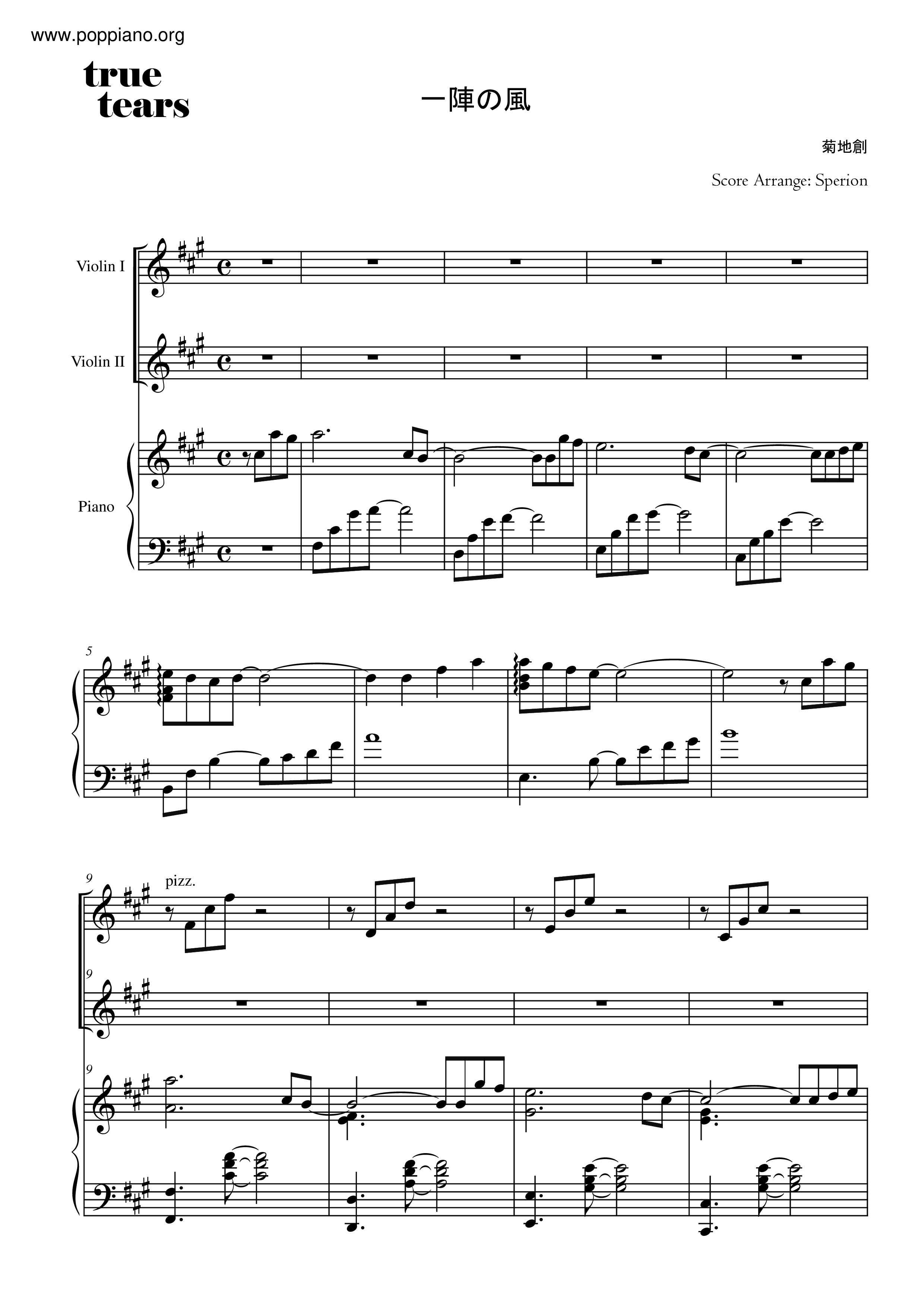 一陣の風 (Ichijin No Kaze) Score