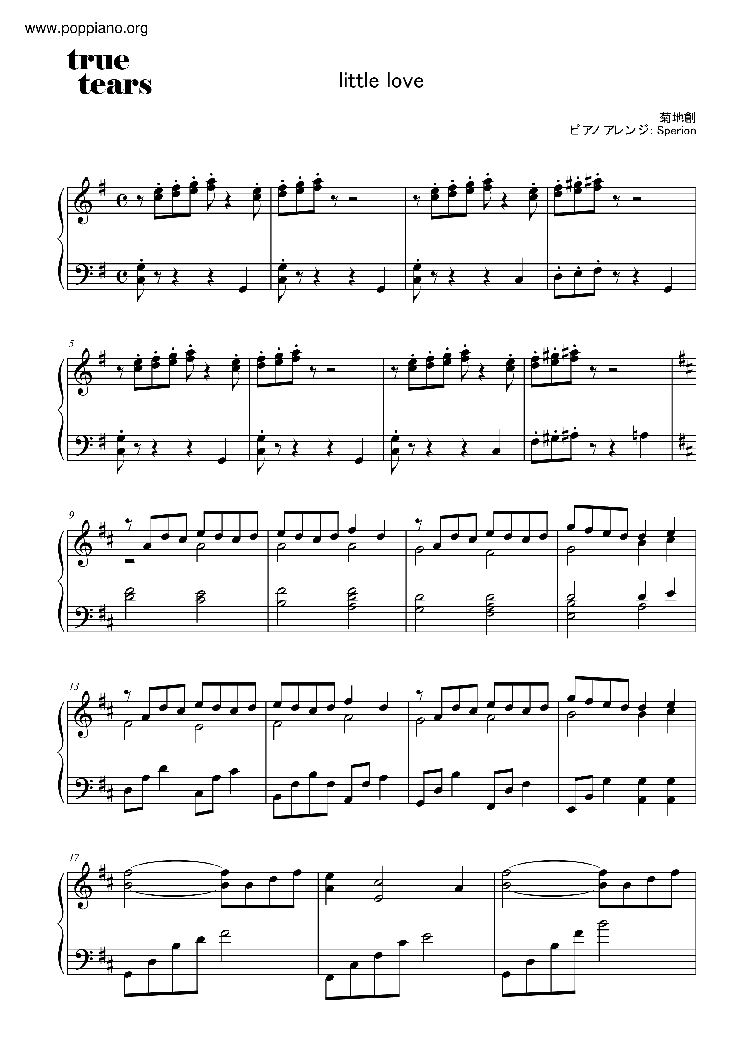 Little Love Score