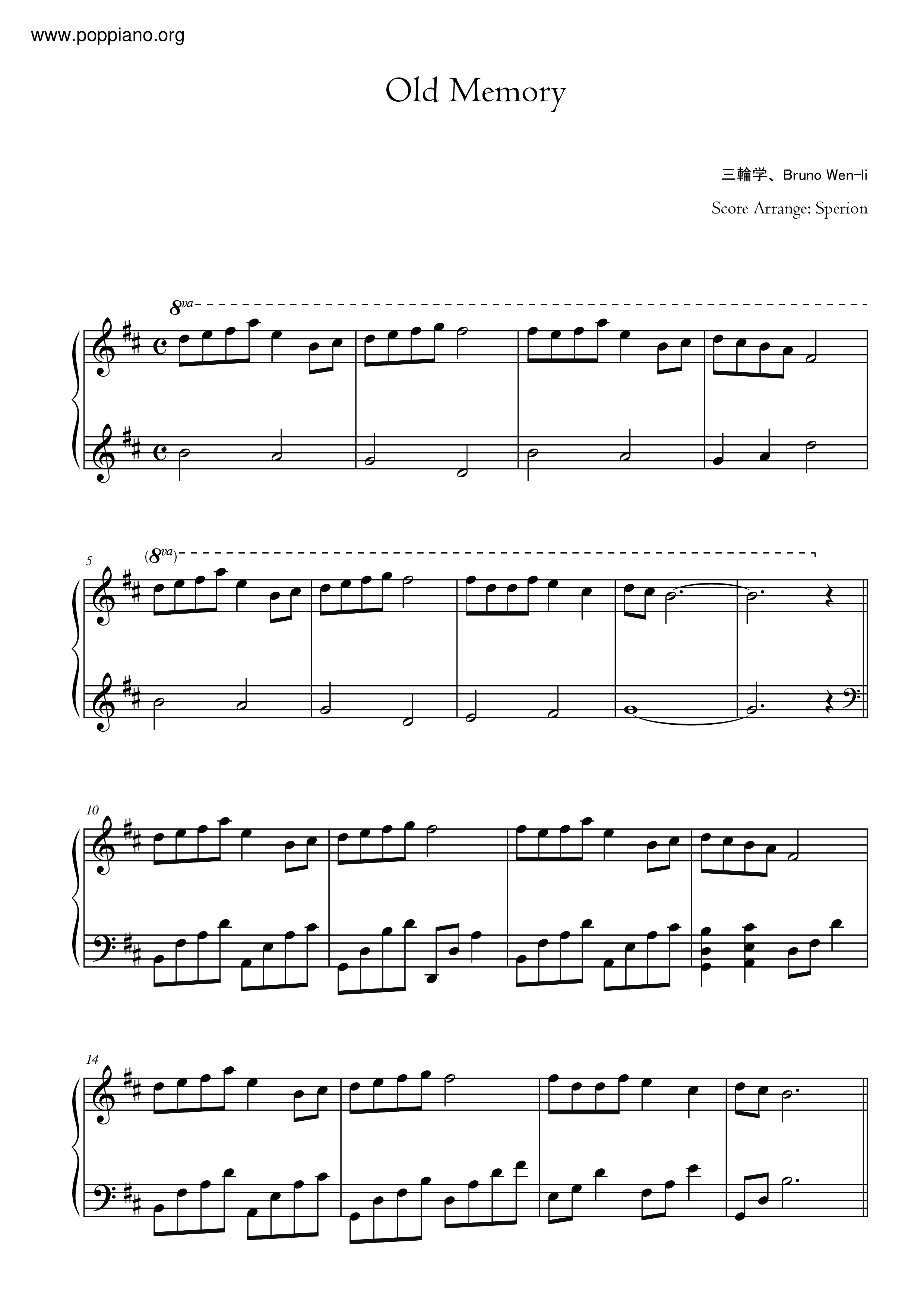 Play Kioku (Yosuga no Sora) Music Sheet
