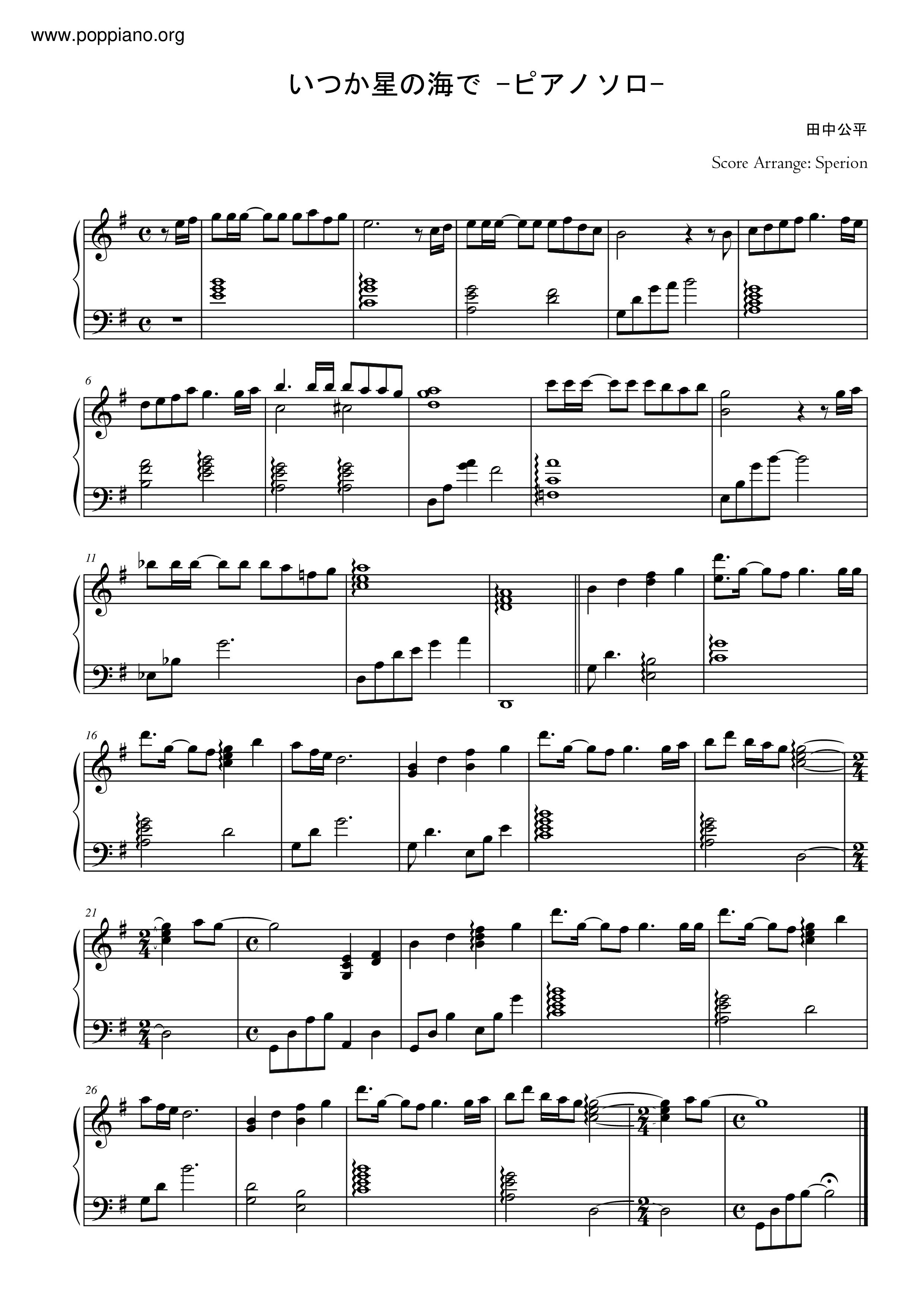 Someday In The Sea Of Stars Score