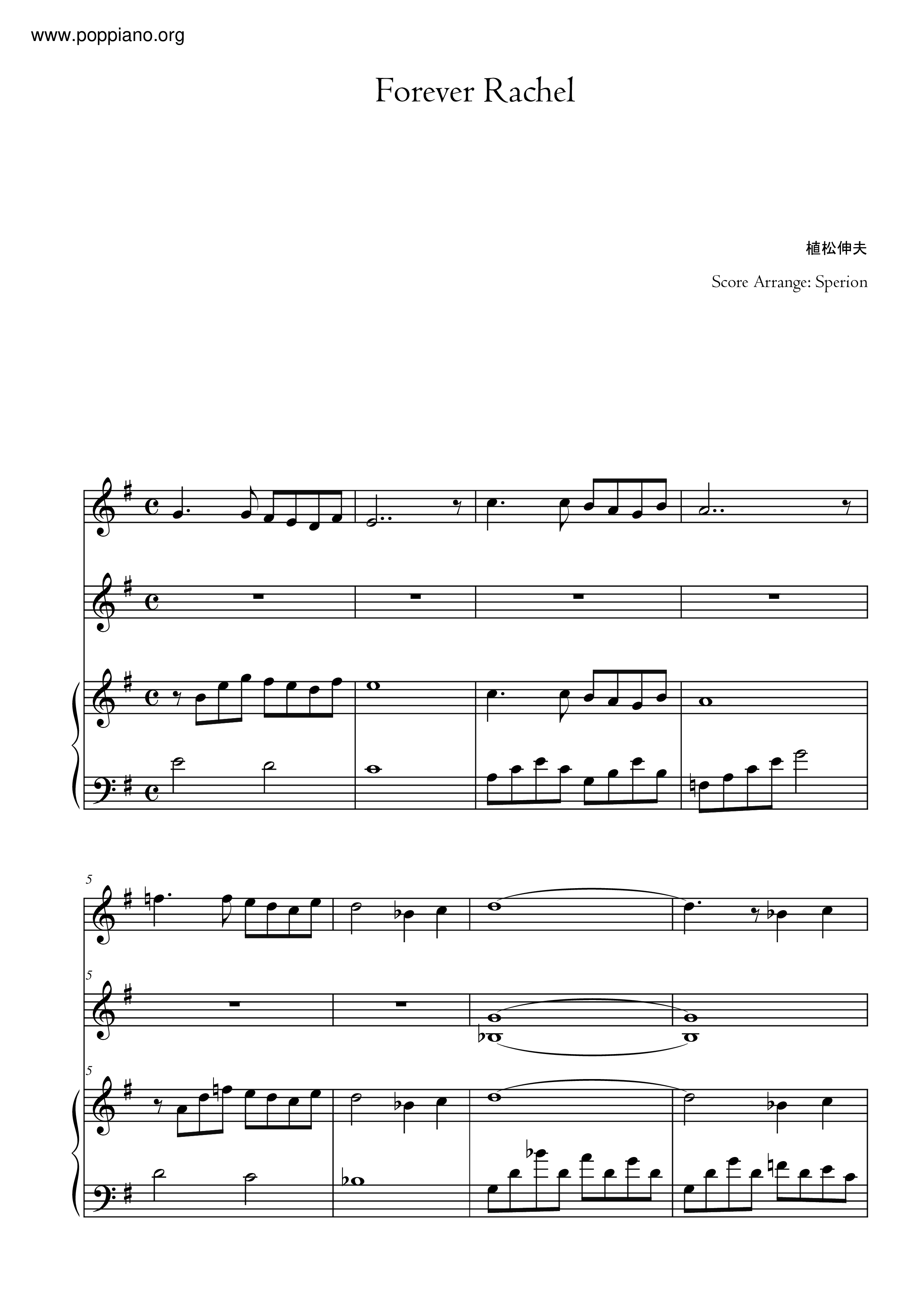 Forever Rachel Score