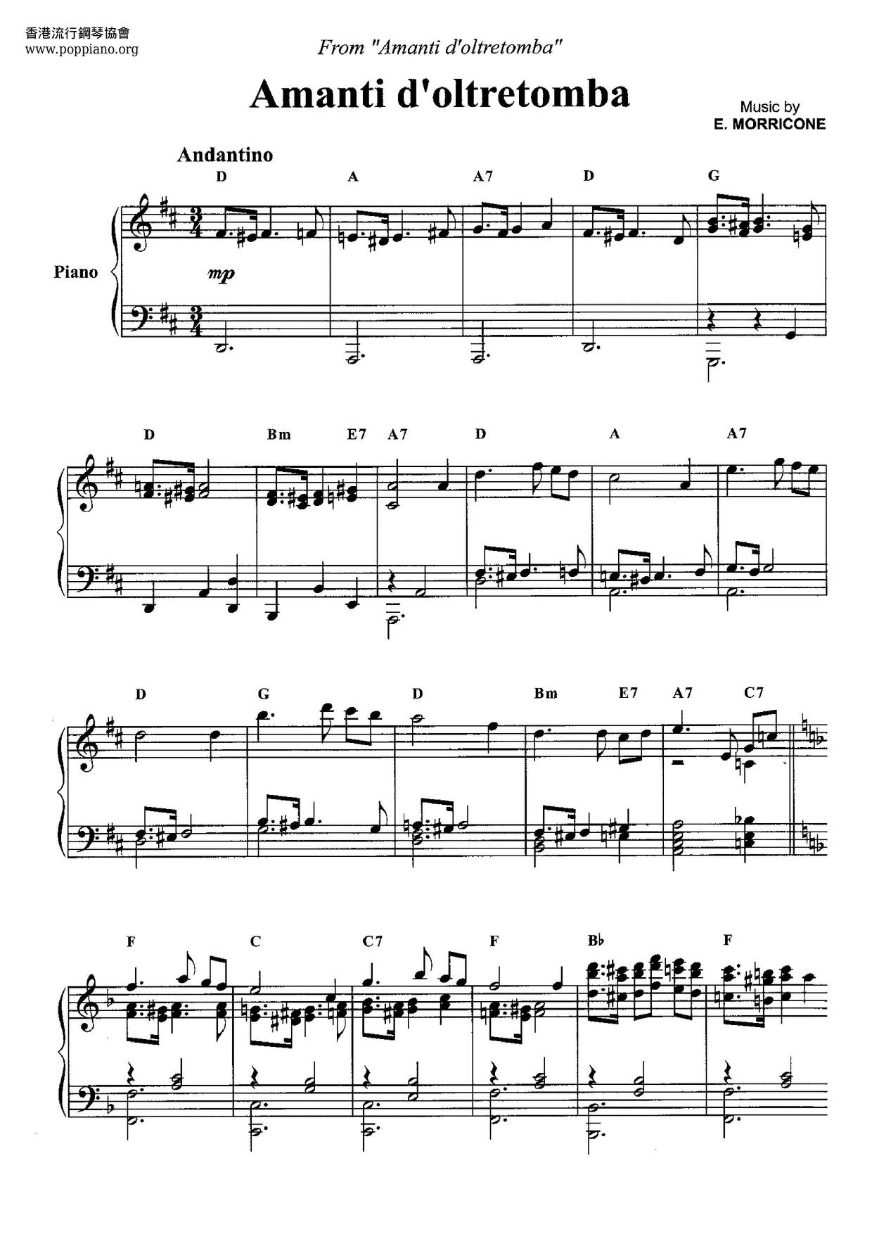 Amanti D'oltretomba Score