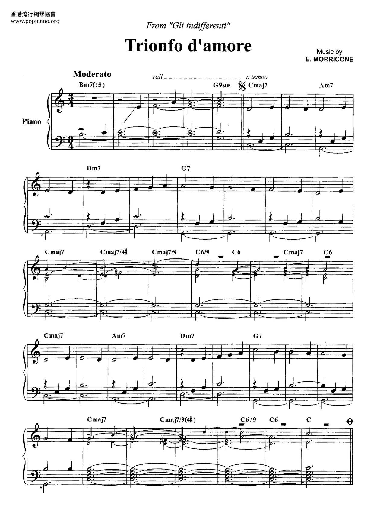 Gli Indifferenti - Trionfo D'amoreピアノ譜