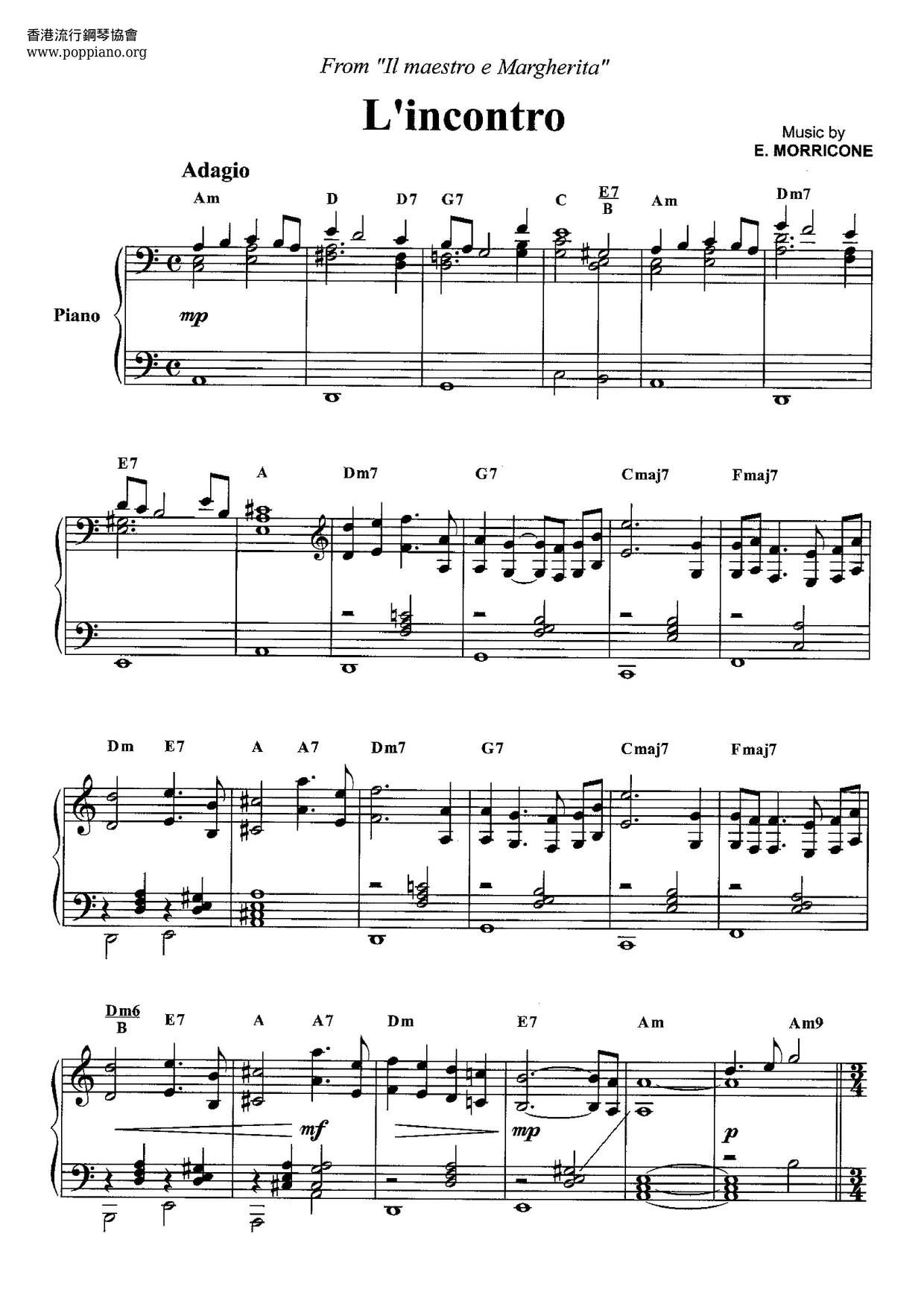 Il Maestro E Margherita - L'incontro琴譜