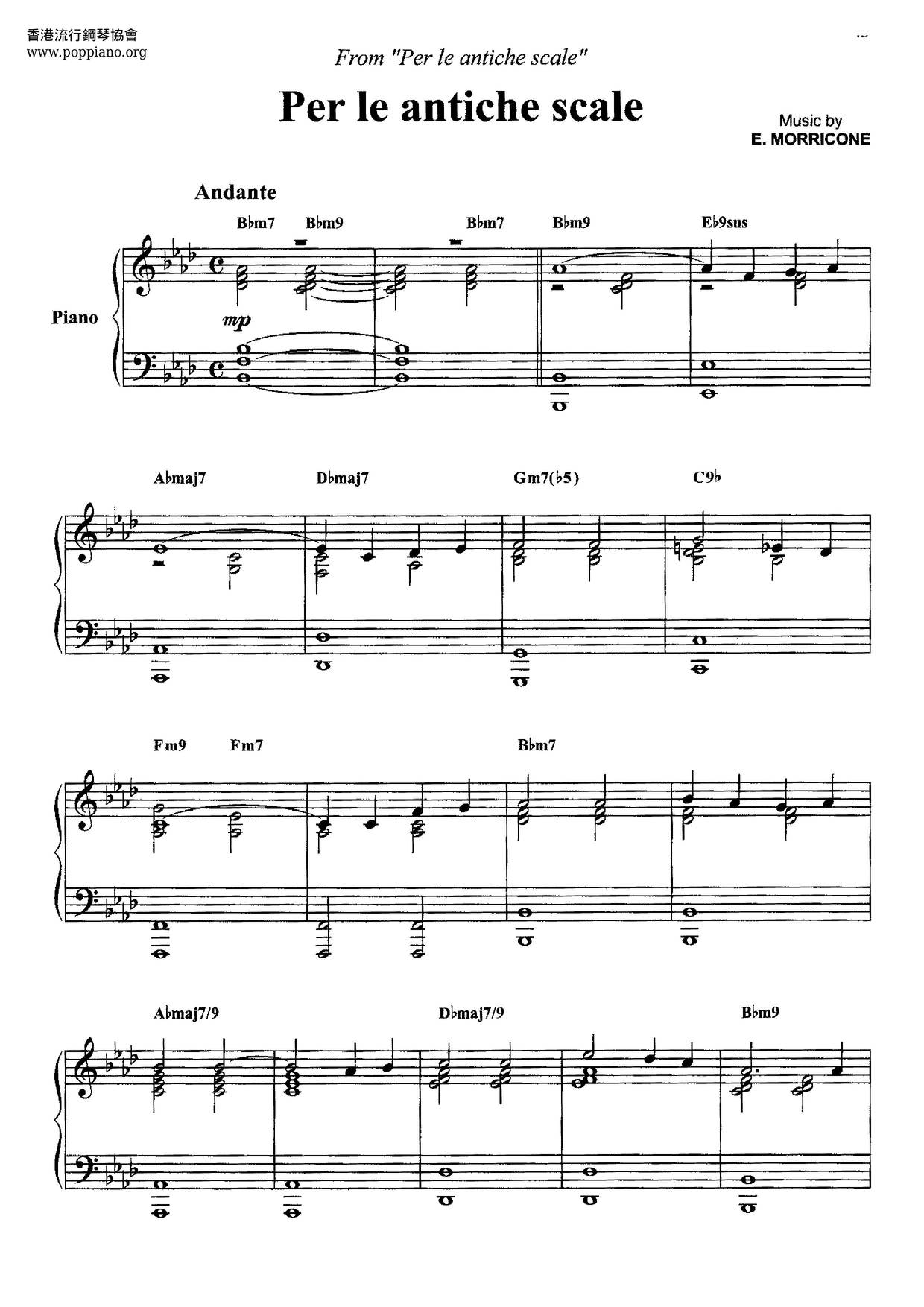 Per Le Antiche Scaleピアノ譜