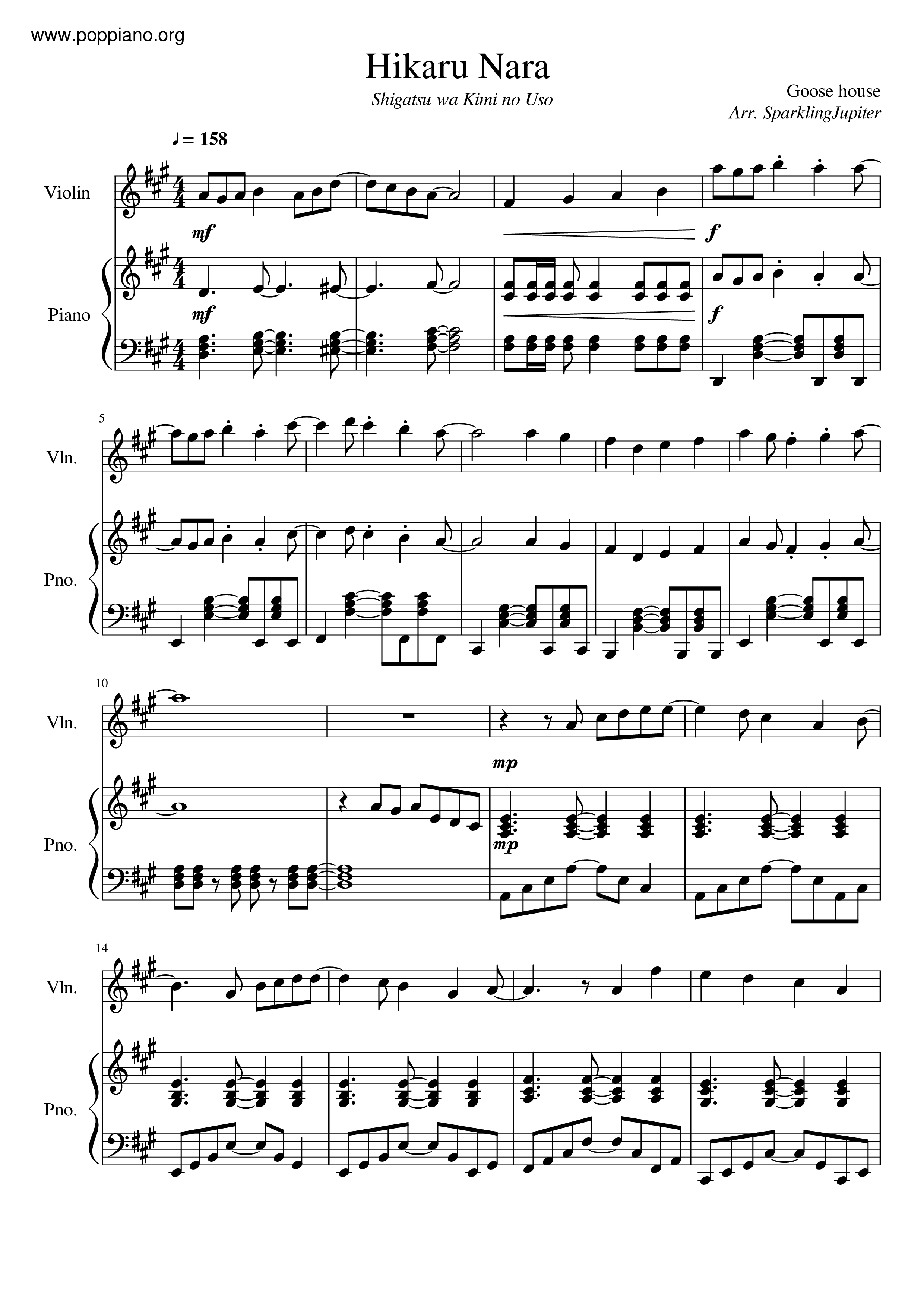 ☆ 四月是你的謊言 - Hikaru Nara, Sheet Music, Piano Score Free PDF Download