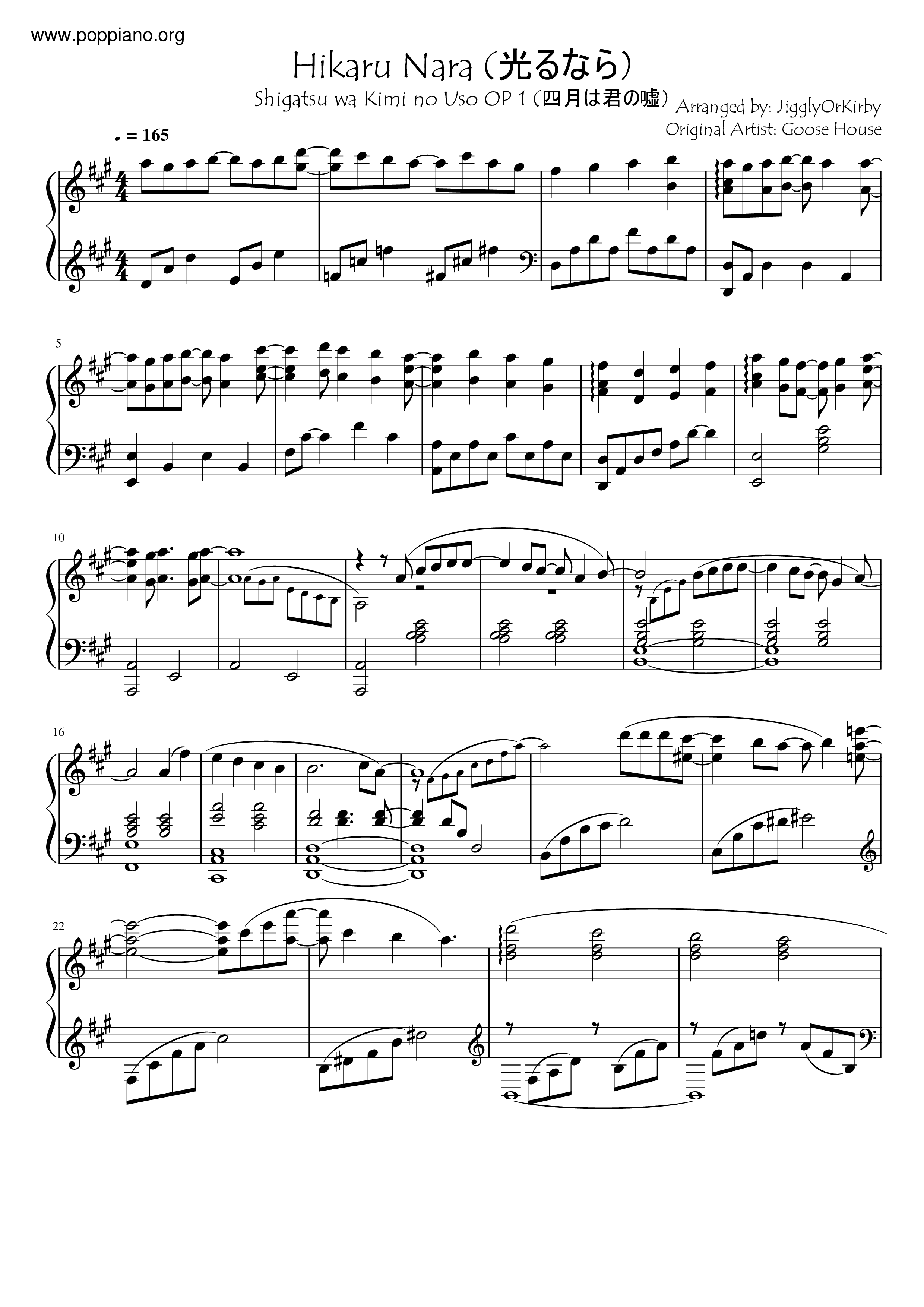 ☆ anime-Shigatsu Wa Kimi No Uso - Hikaru Nara Sheet Music pdf