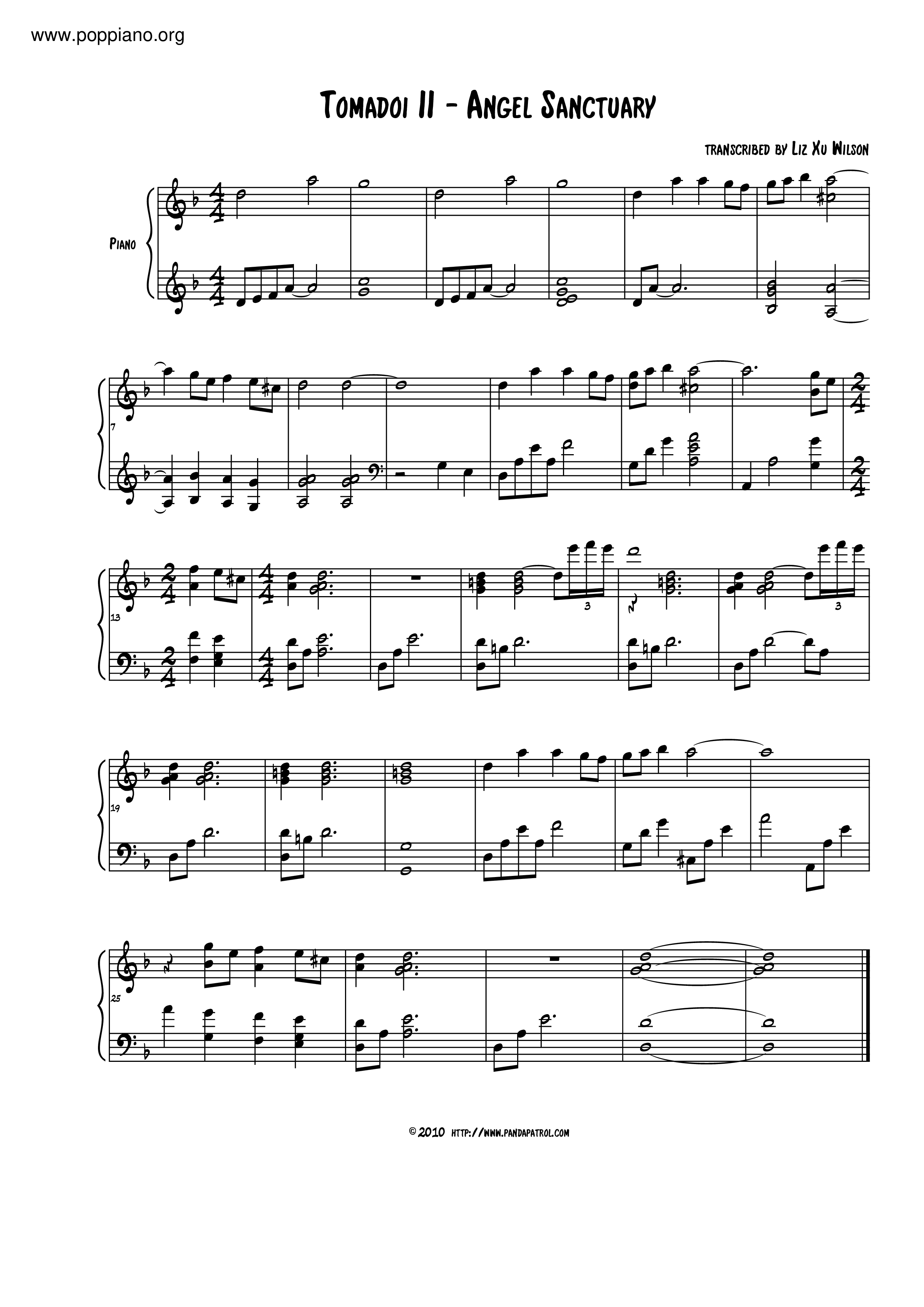 Tomadoi Ii Score