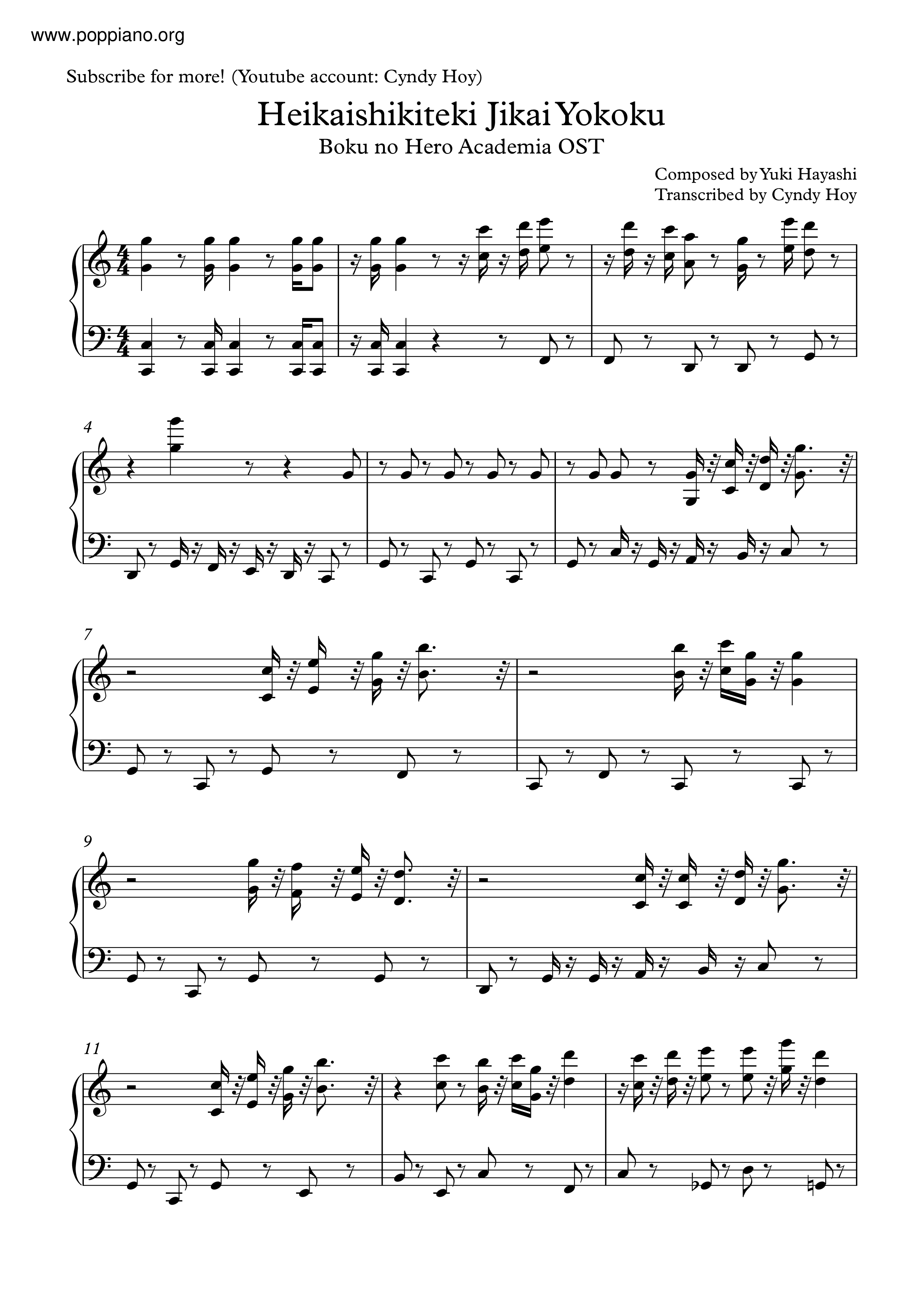 Heikaishikiteki Jikai Yokoku Score