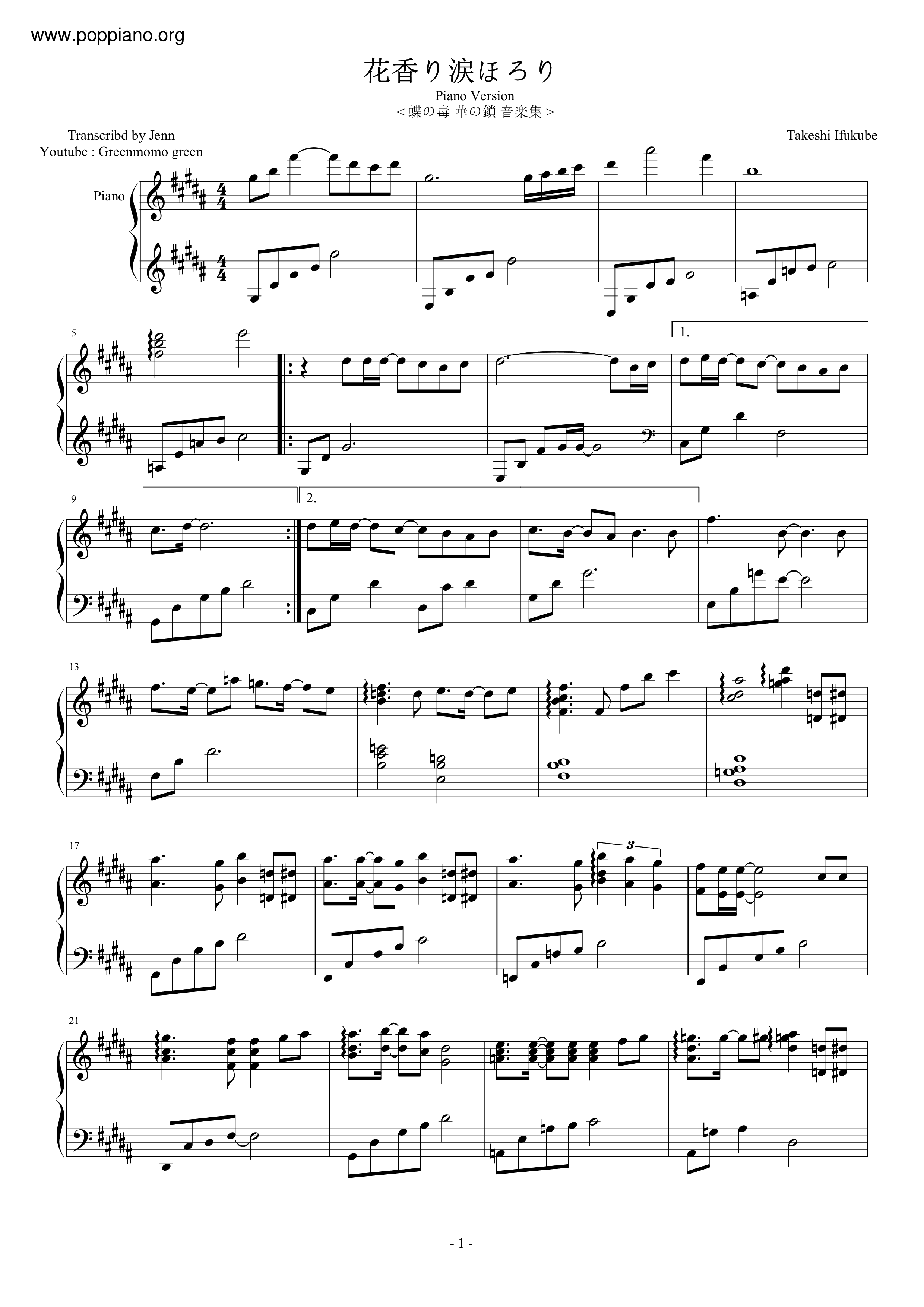 Scent Of Flowers, Moved To Tears Score