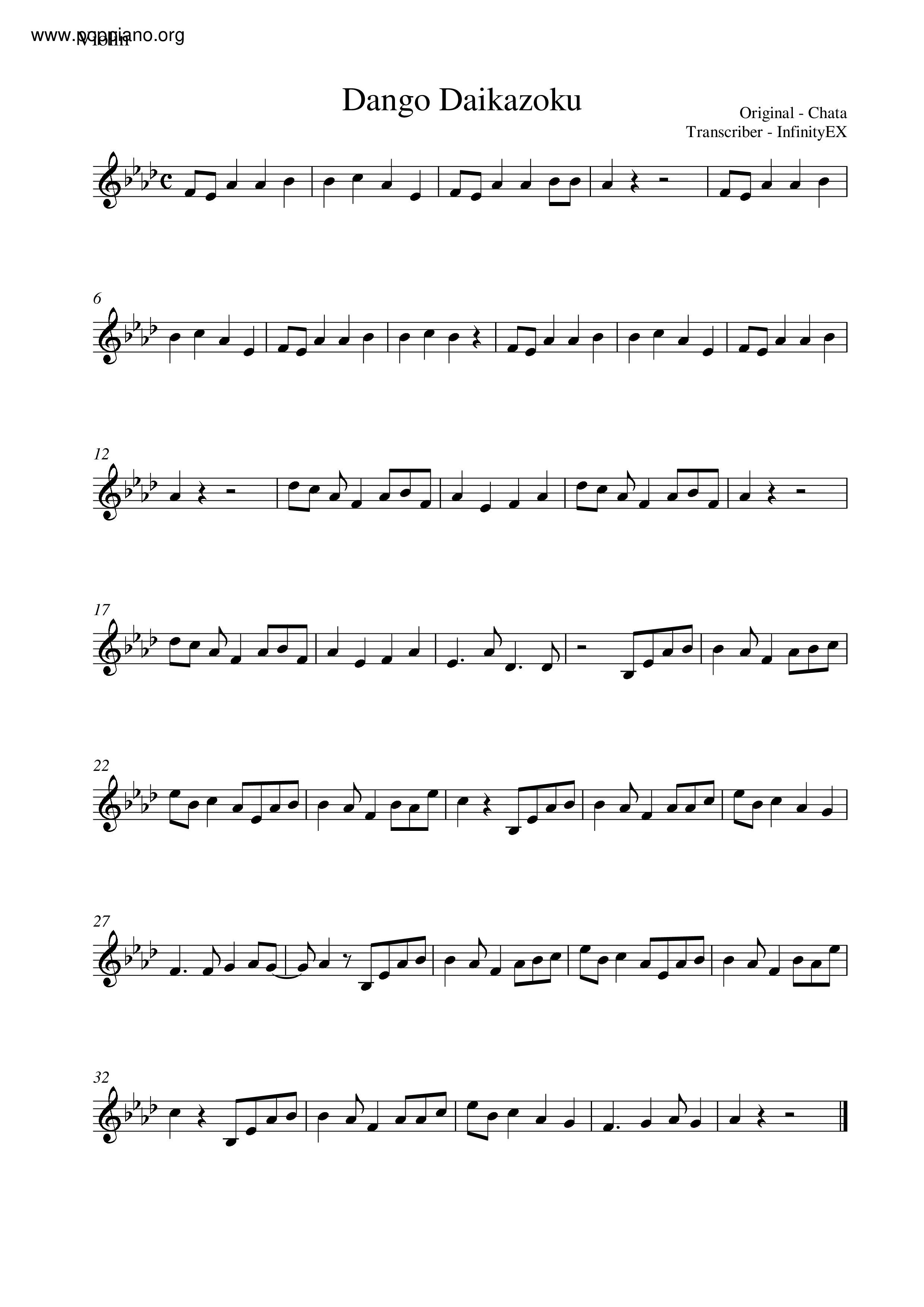 Dango Daikazoku Score