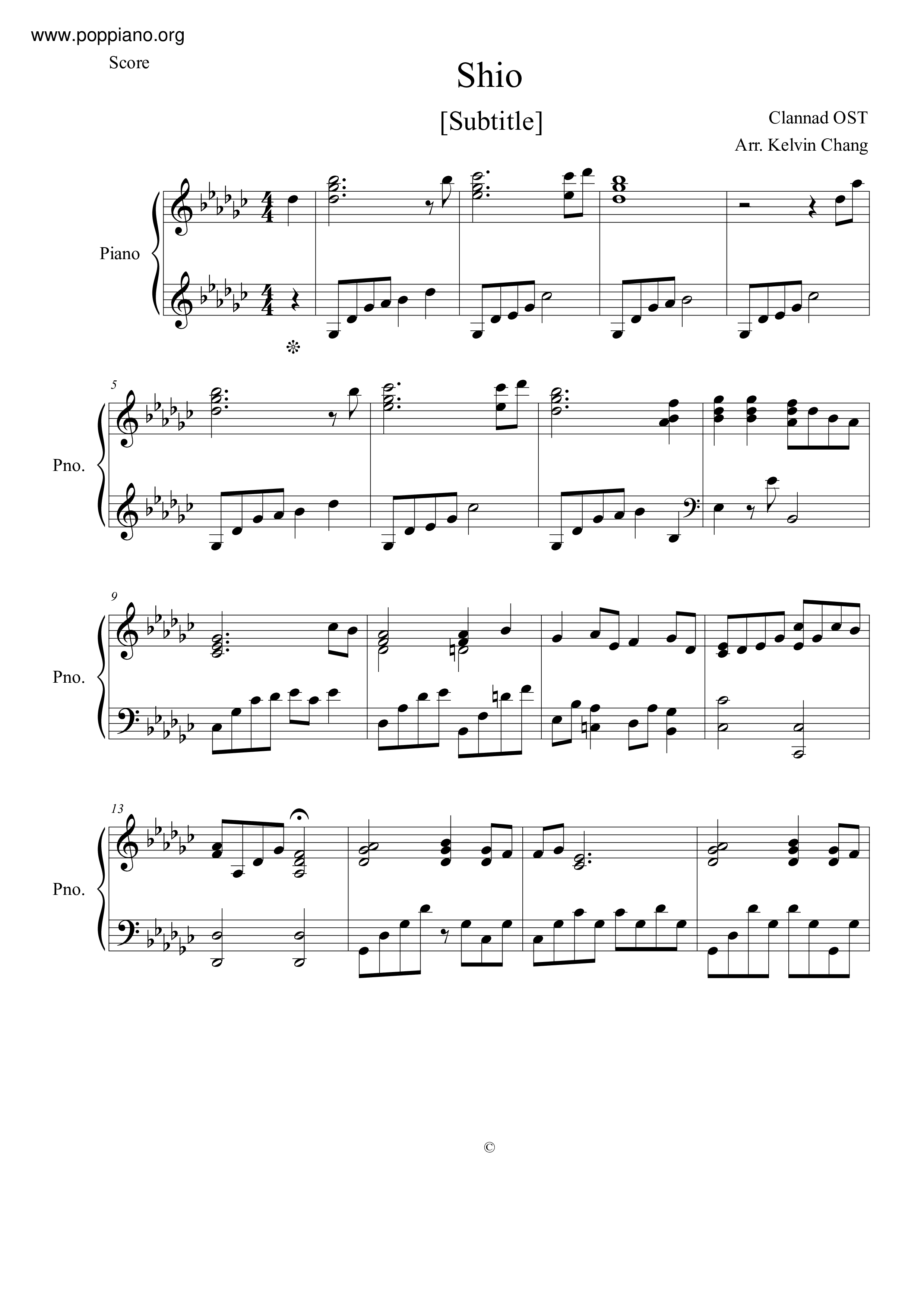 Shioピアノ譜
