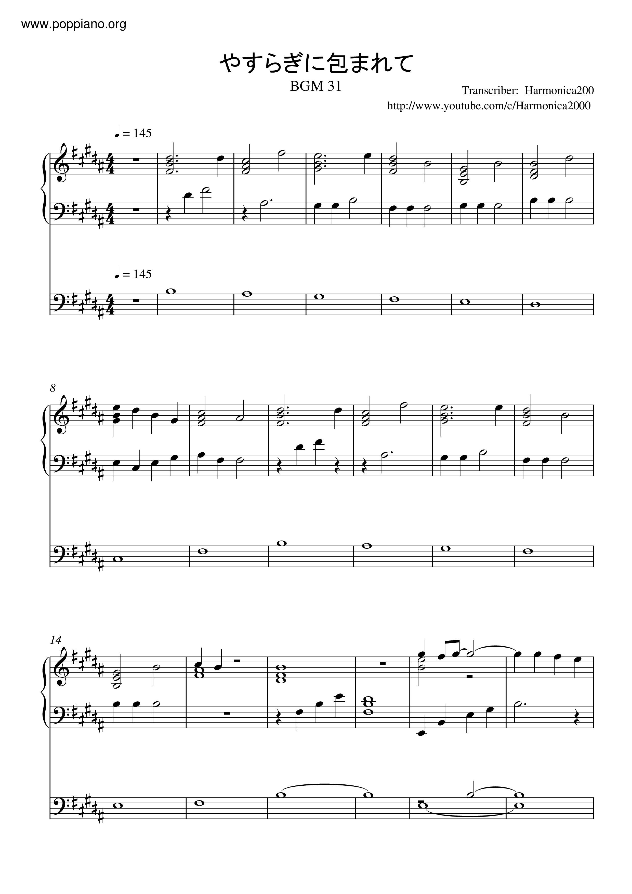 Bgm 31 Wrapped In A Slack Score