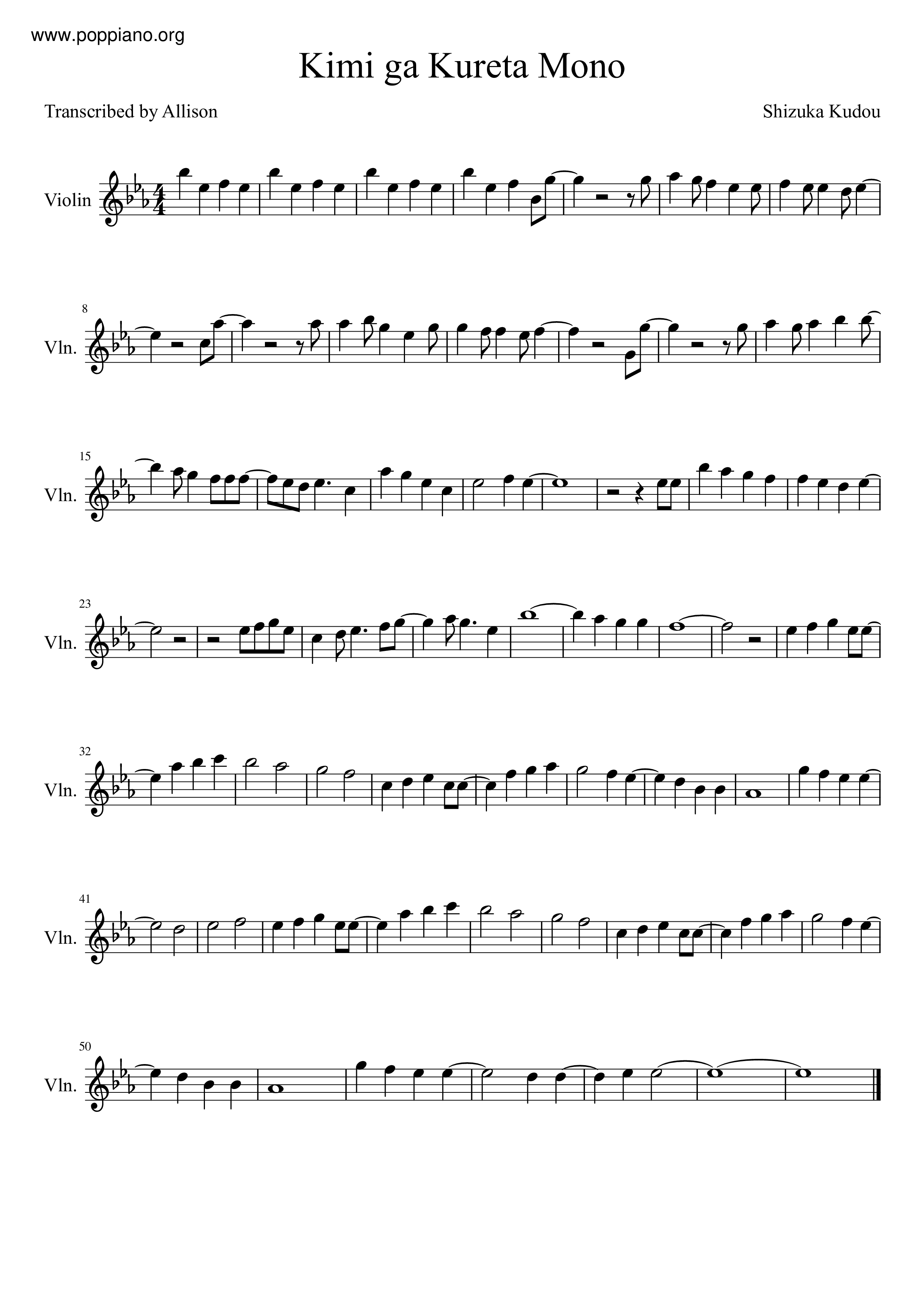 Kimi Ga Kureta Mono Score