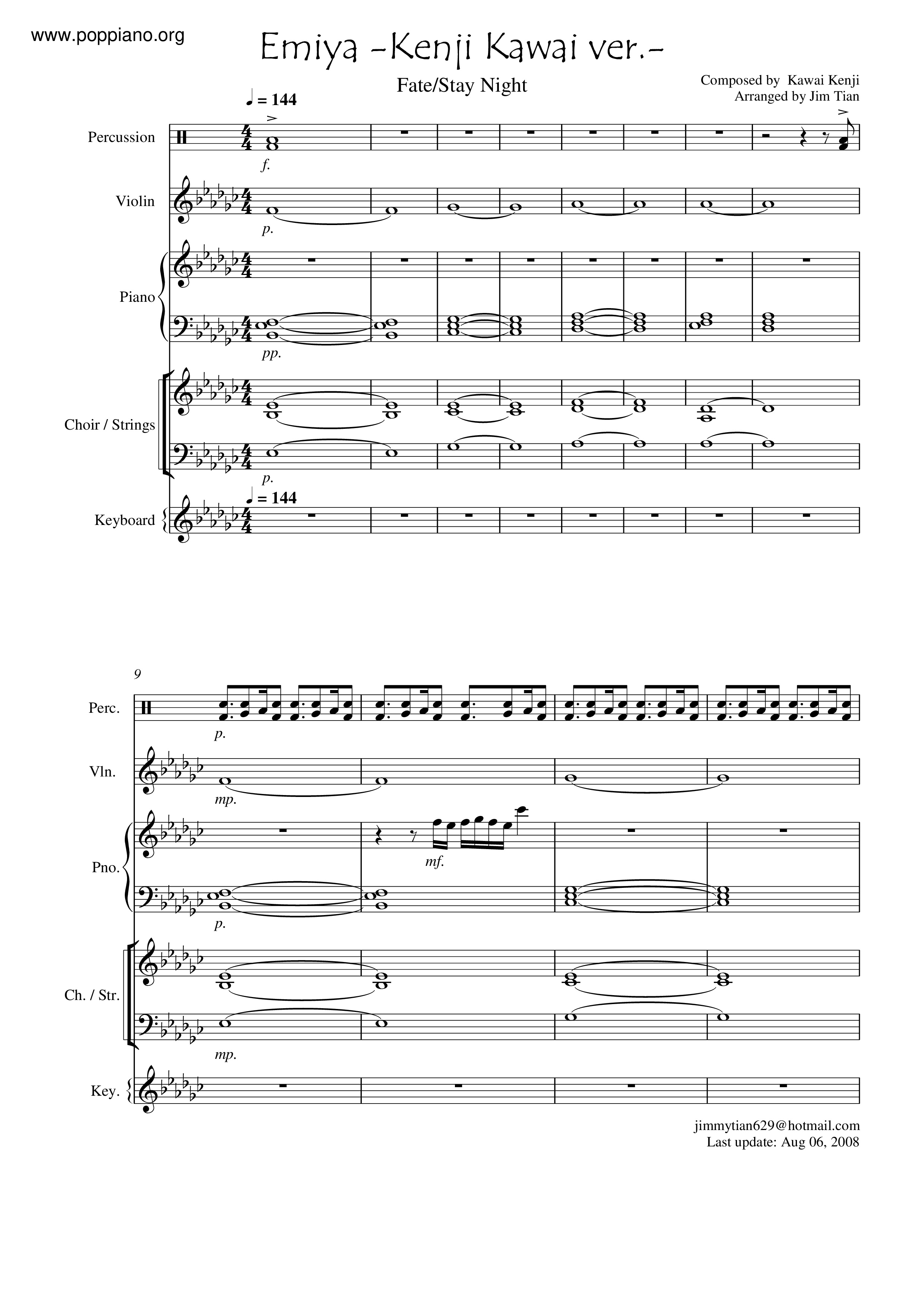 Emiya - Kenji Kawai Ver. - Score