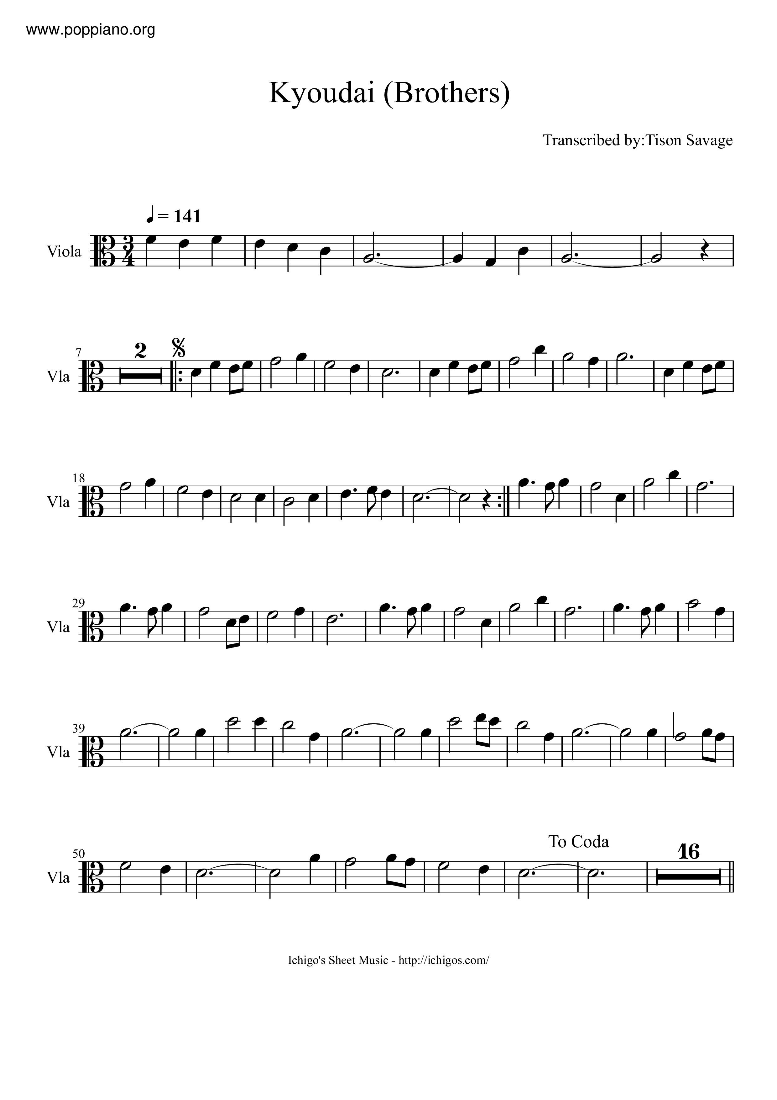 Kyoudai(Brothers) Score