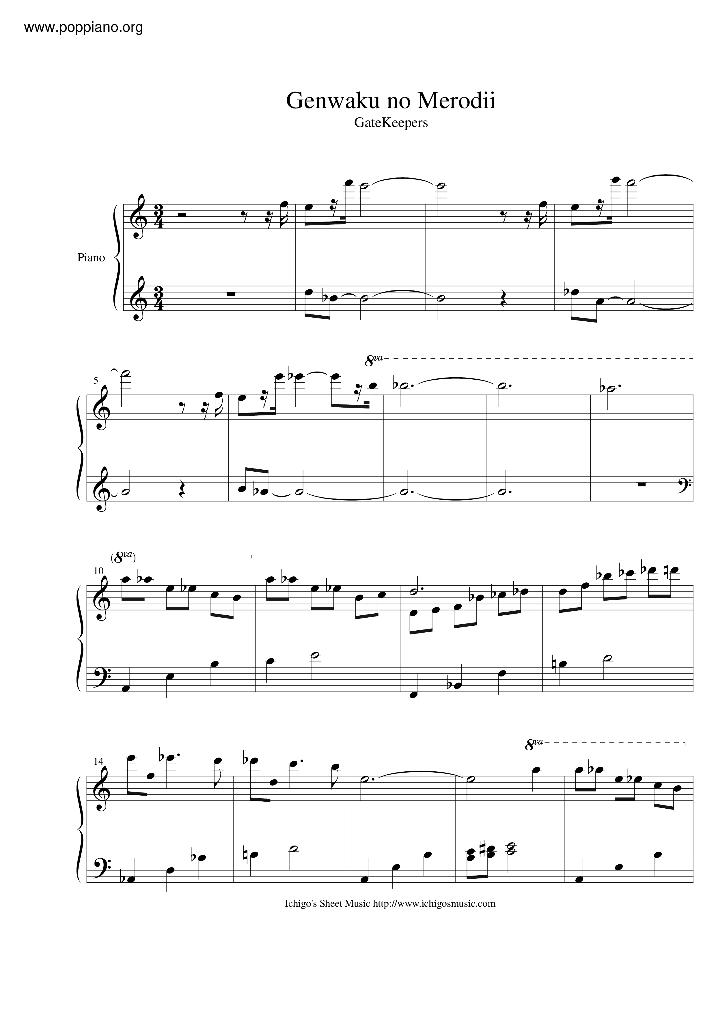 Genwaku No Merodii Score