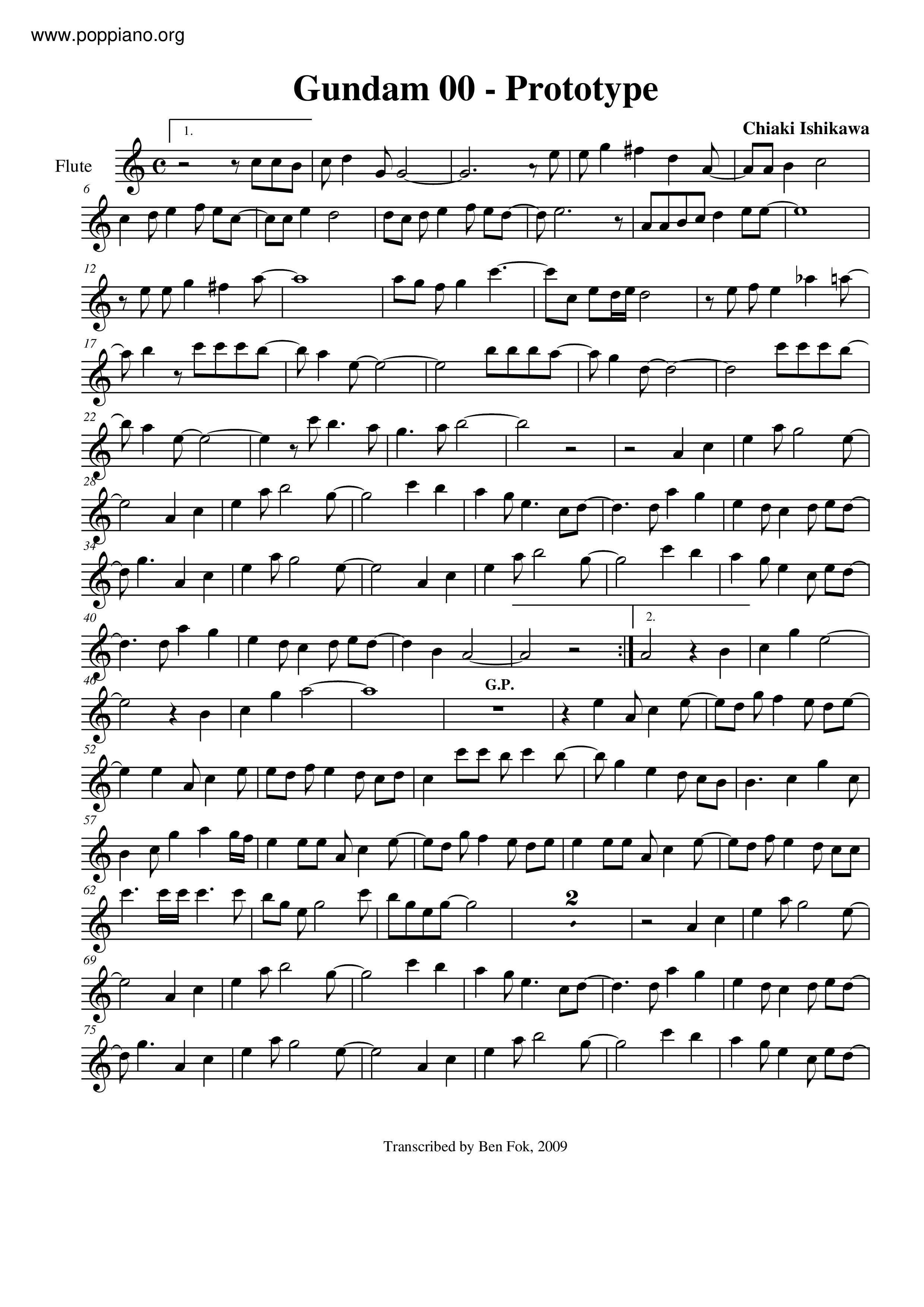 Prototype Score