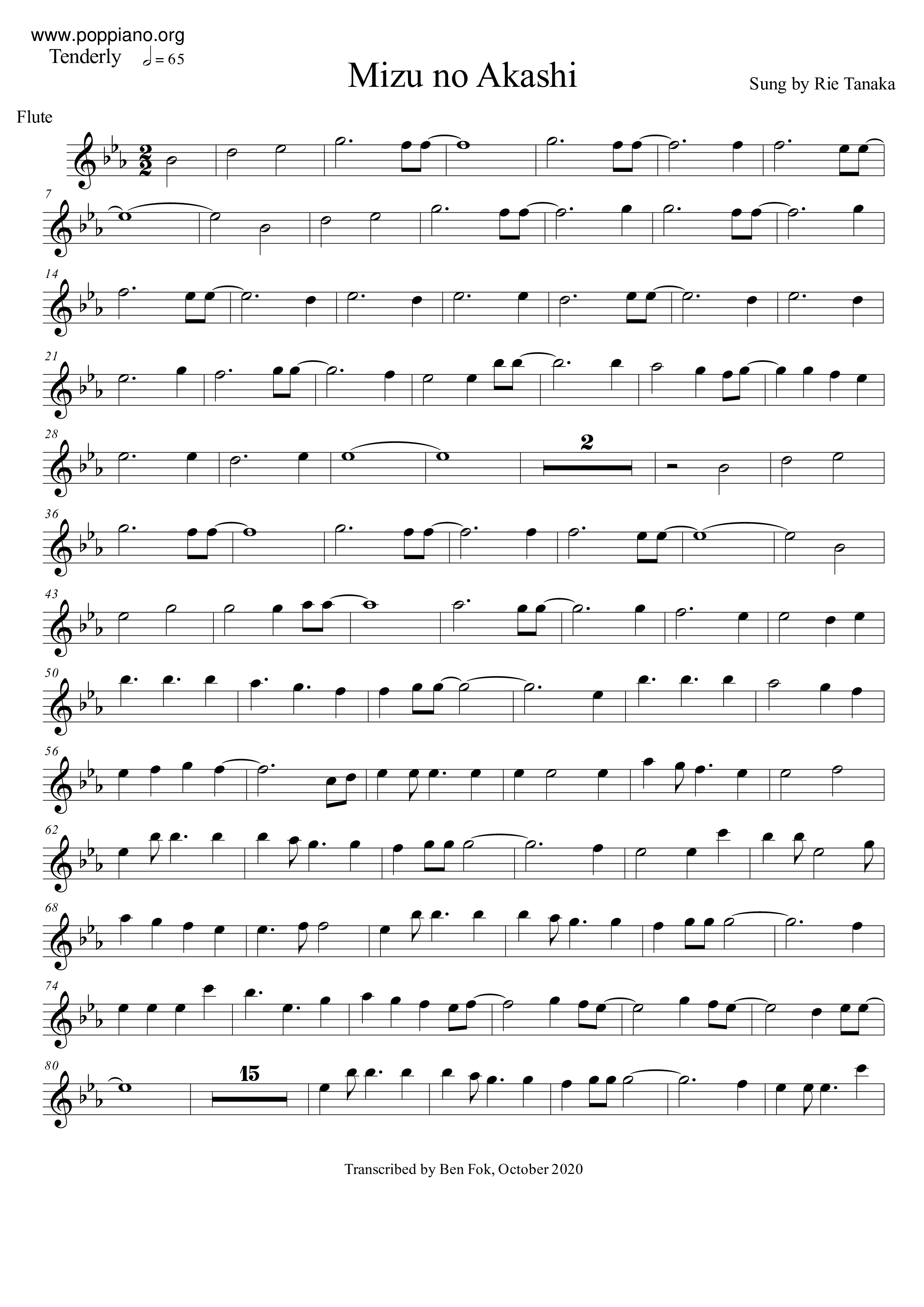 Mizu No Akashi Score