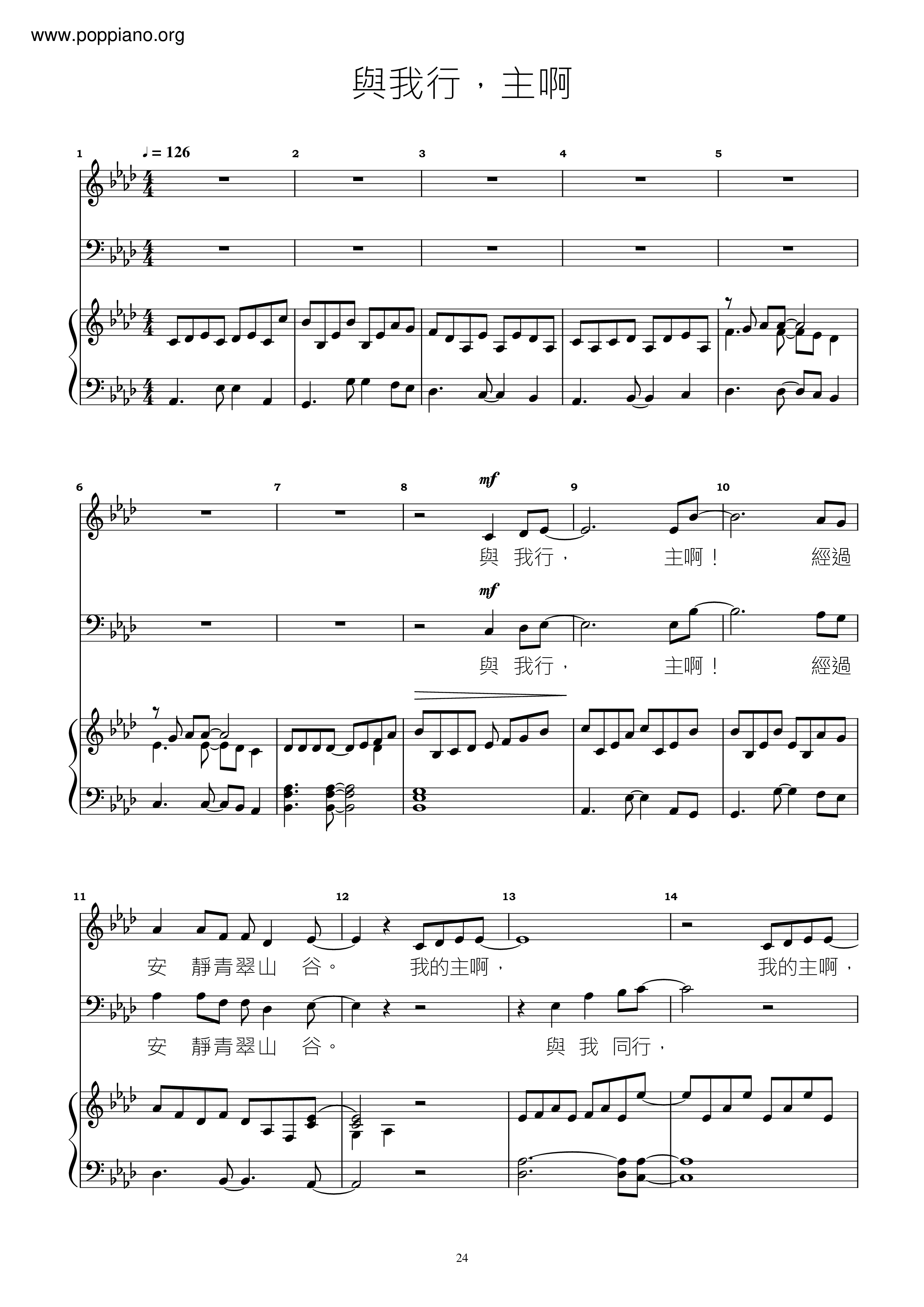 Walk With Me, Lord Score