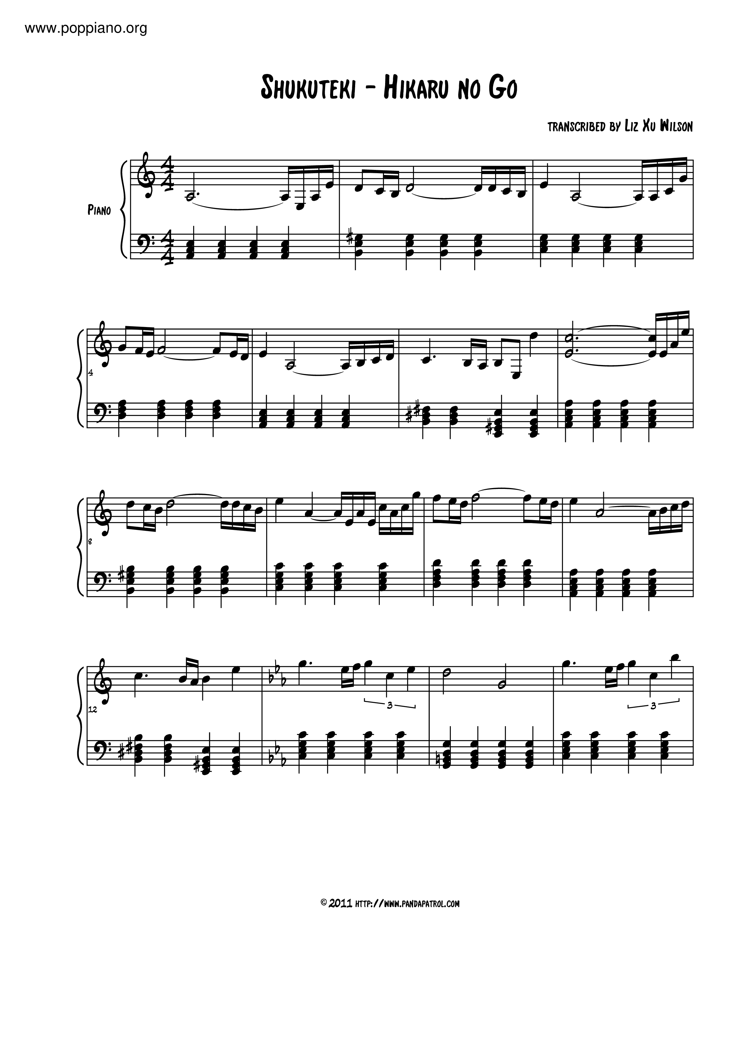 Shukuteki Score