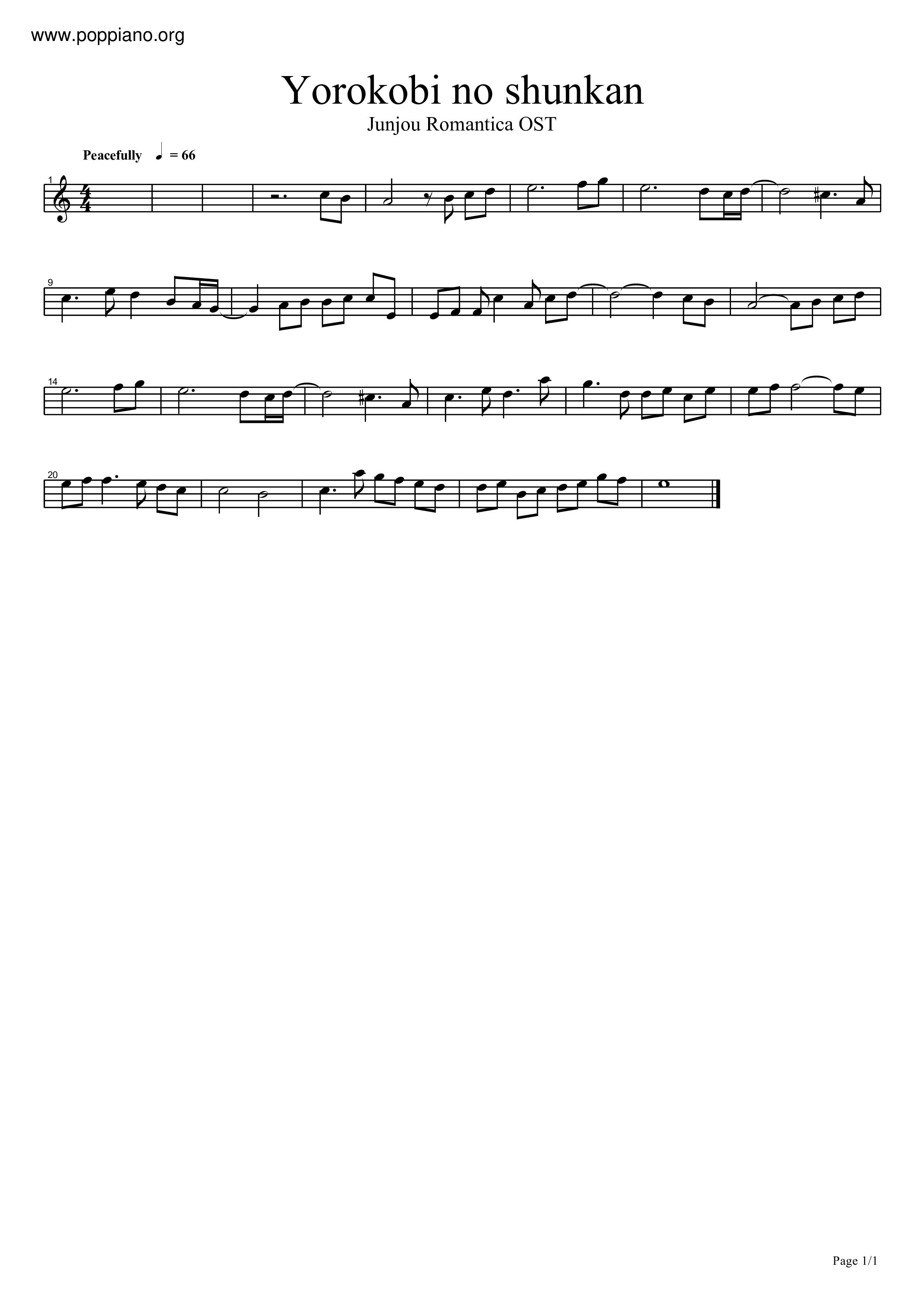 Yorokobi No Shunkan Score