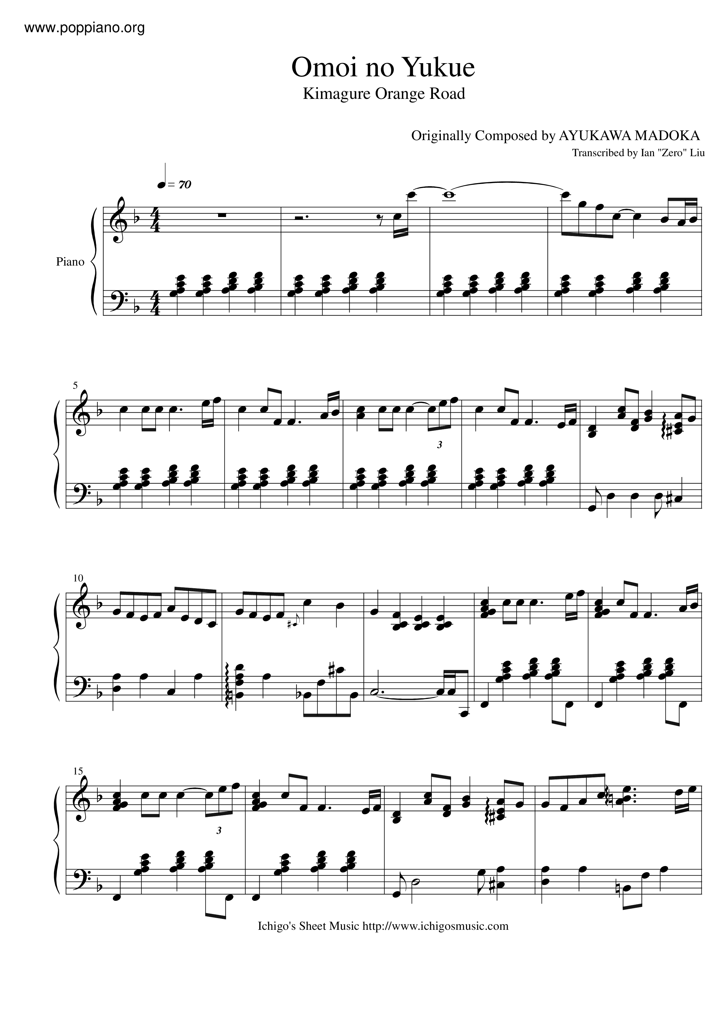 Madoka's Piano Files - Omoi No Yukue Score