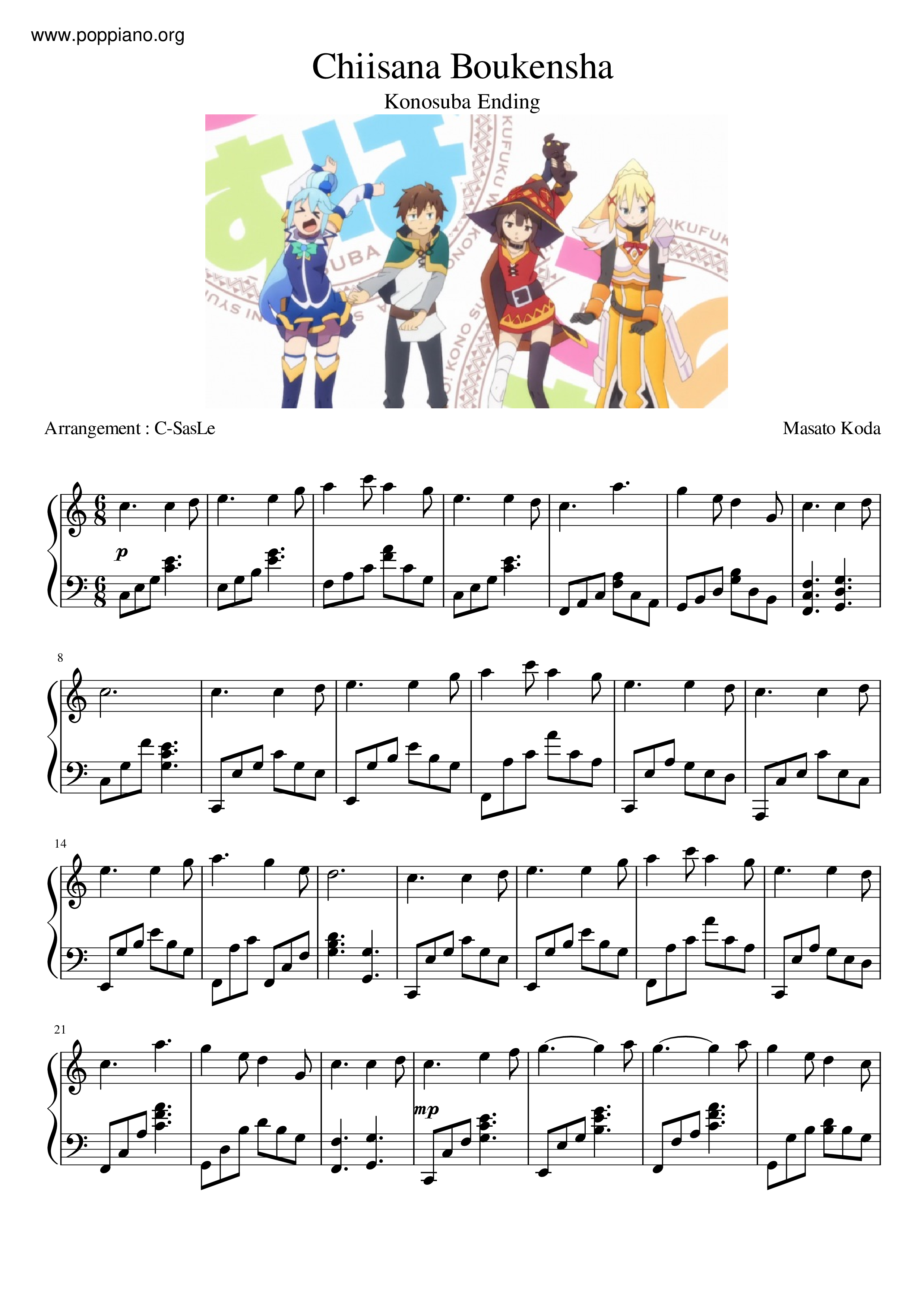 Chiisana Boukensha Score