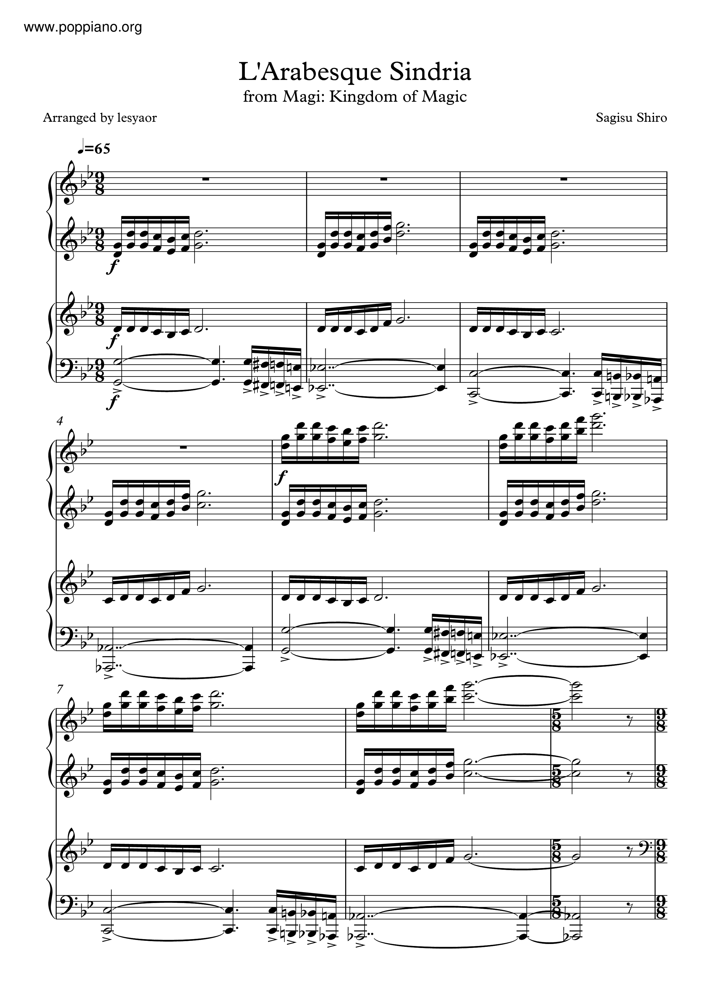 L'arabesque Sindria琴譜