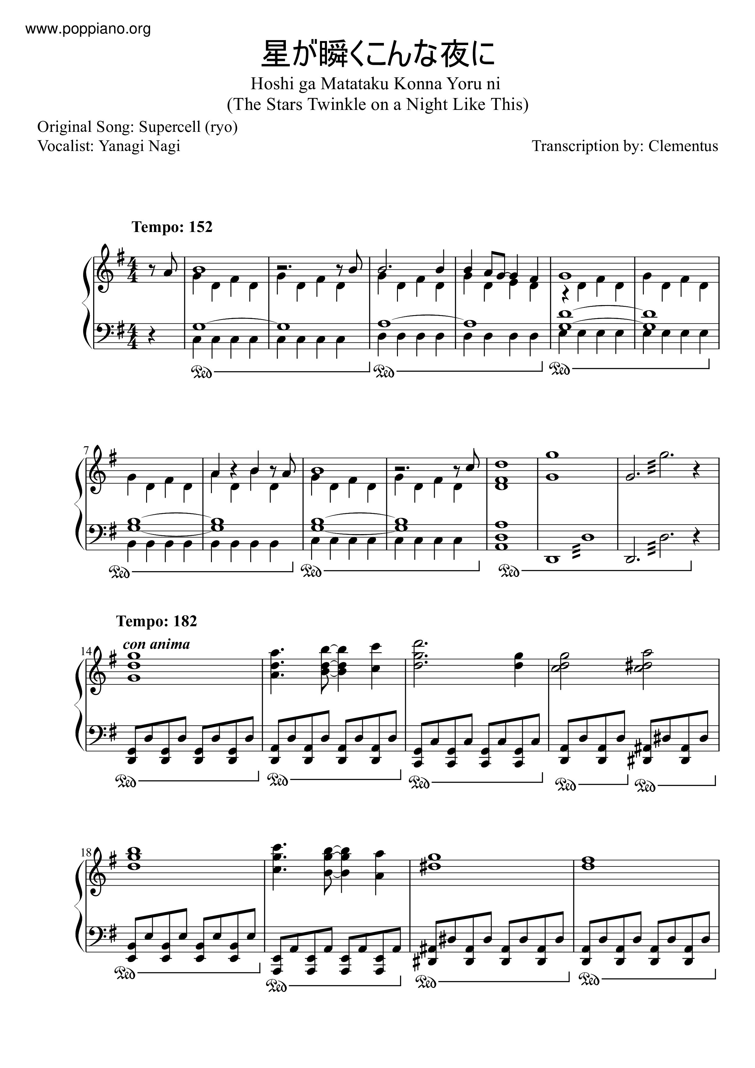 Hoshi Ga Matataku Konna Yoru Ni Score