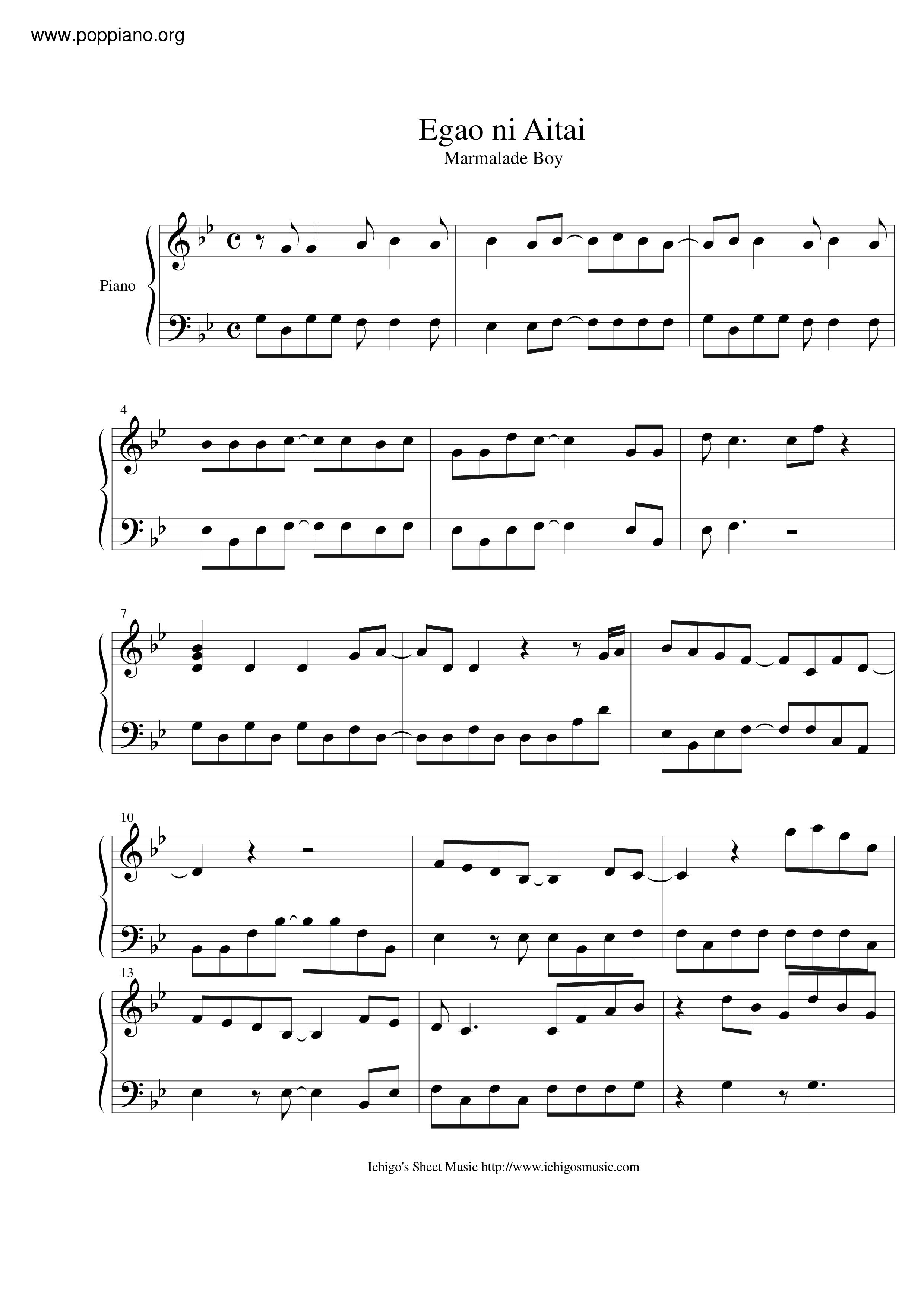 Egao Ni Aitai Score
