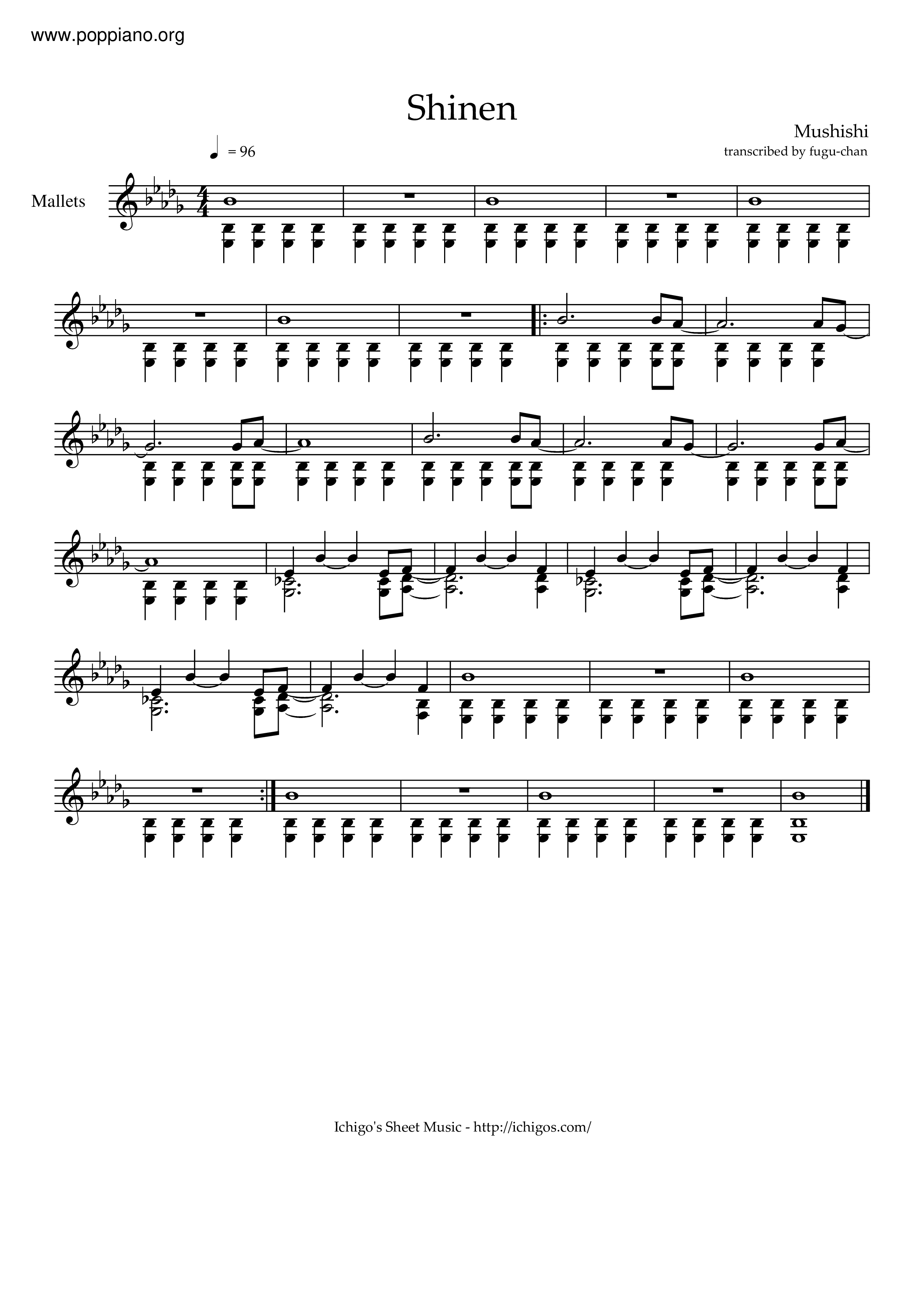 Shinen Score