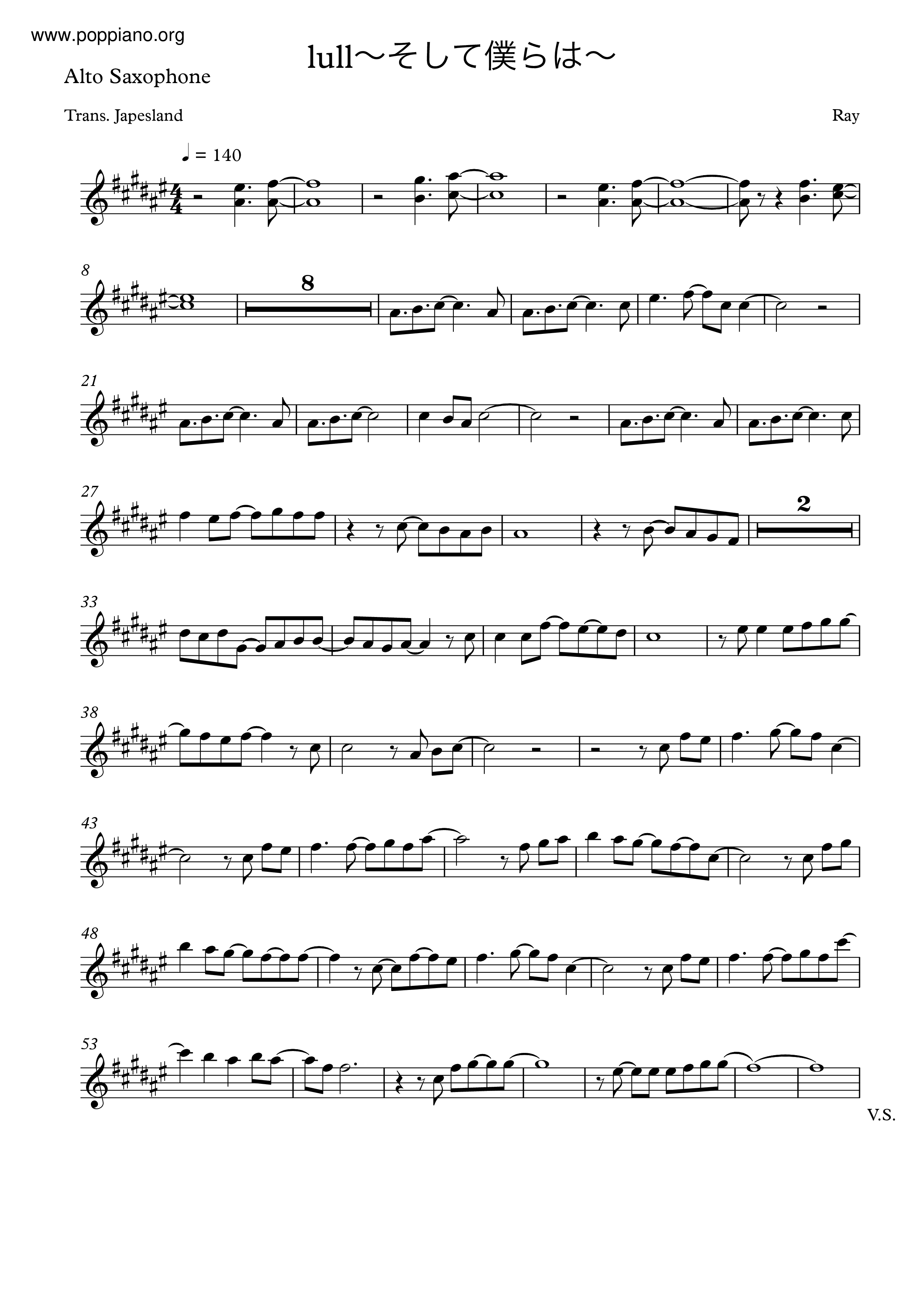 Lull - Soshite Bokura Wa Score