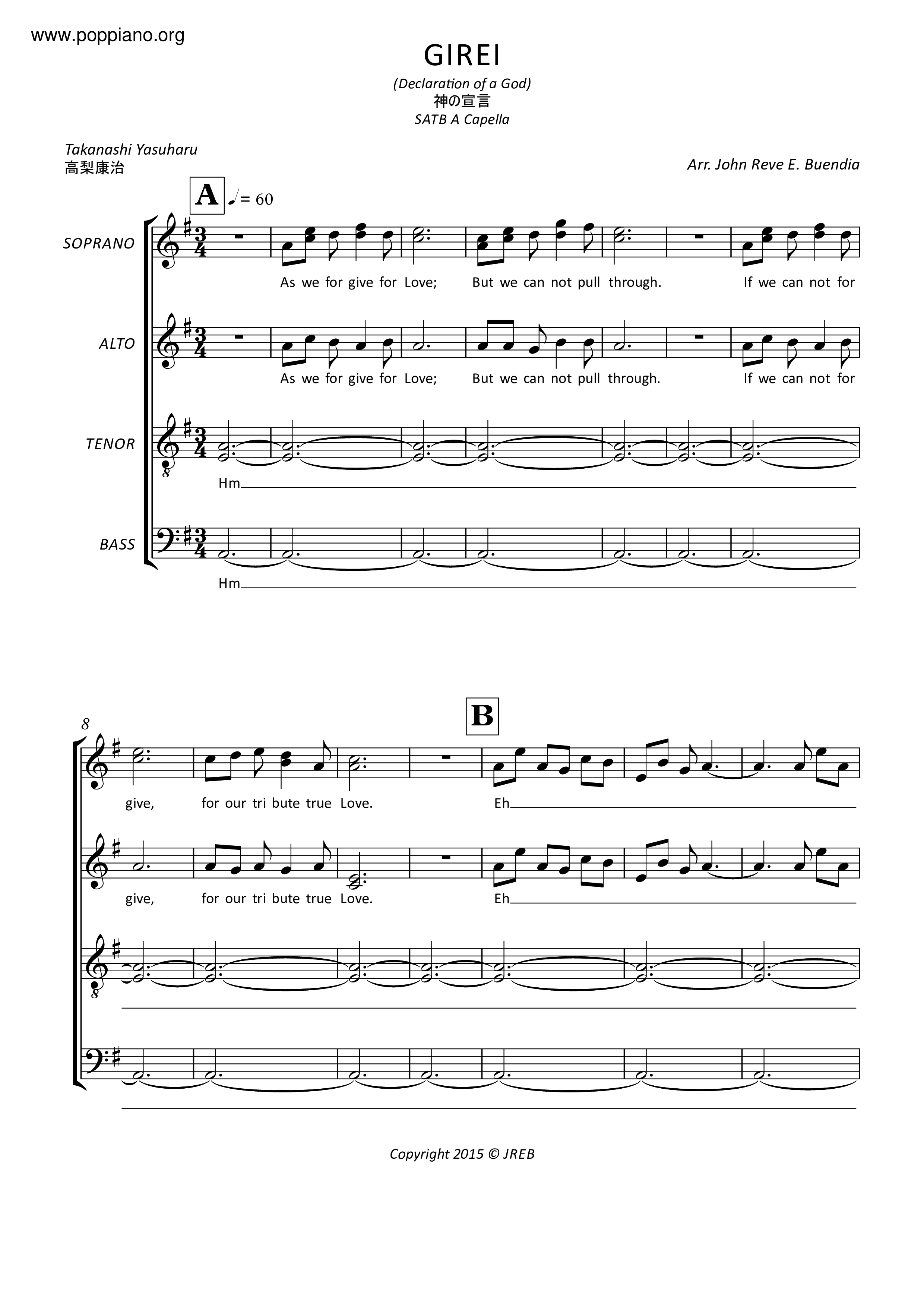 Girei - Declaration Of A God Score