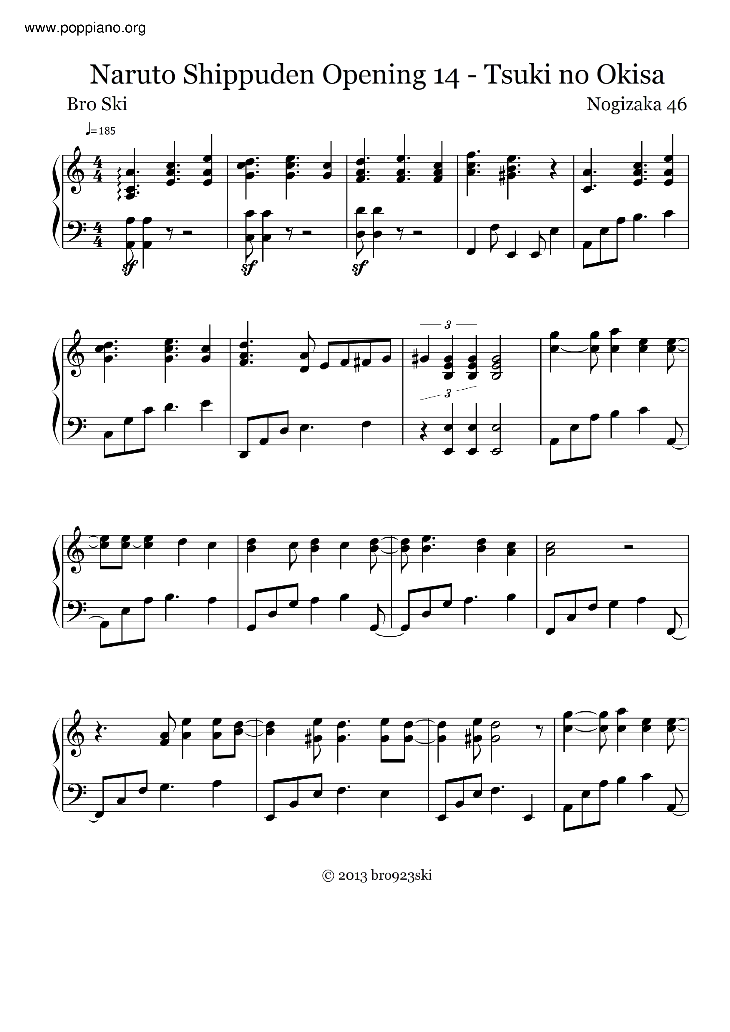 Tsuki No Okisa Score